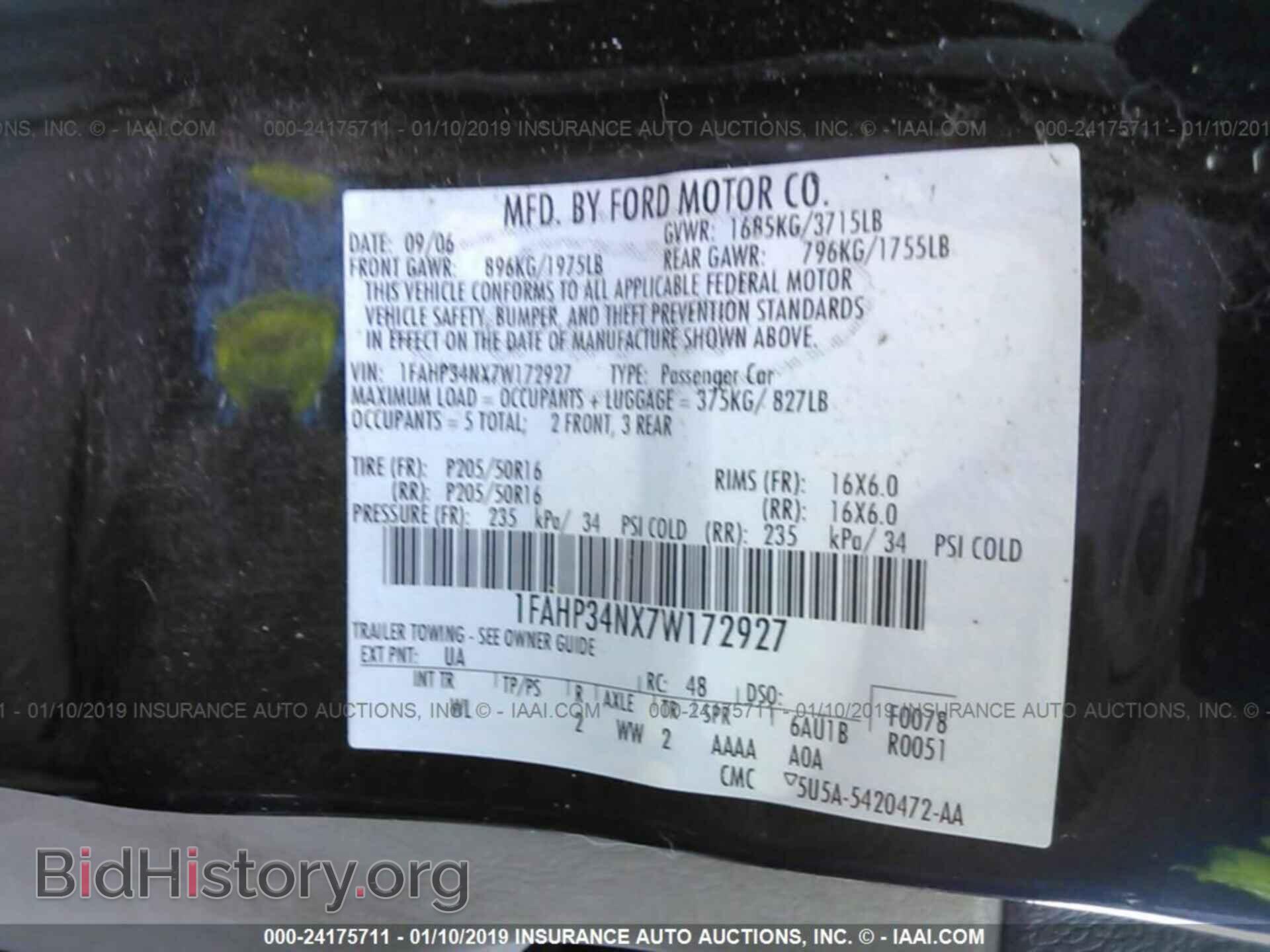2007 FORD FOCUS - VIN: 1FAHP34NX7W172927 - Фото 9