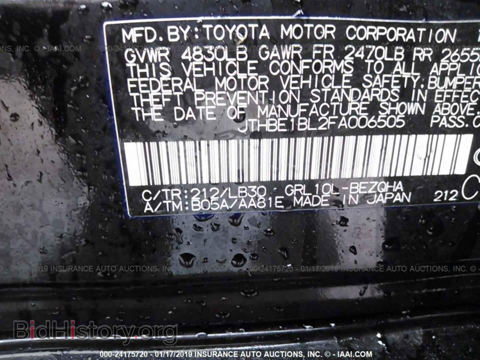 2015 LEXUS GS - VIN: JTHBE1BL2FA006505 - Photo 9