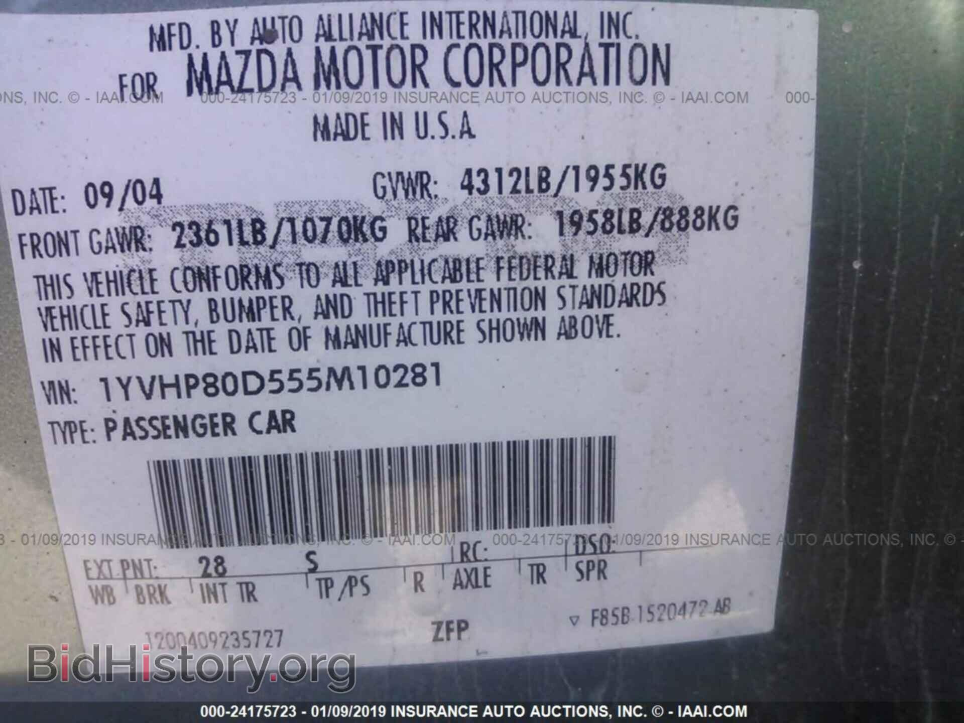 2005 MAZDA 6 - VIN: 1YVHP80D555M10281 - Фото 9