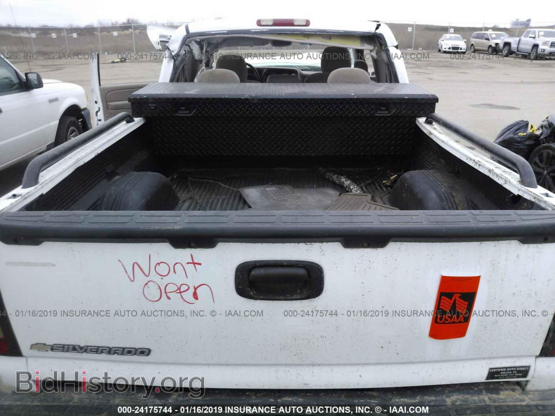 2007 CHEVROLET SILVERADO - VIN: 1GCEC19V57Z172337 - Фото 8
