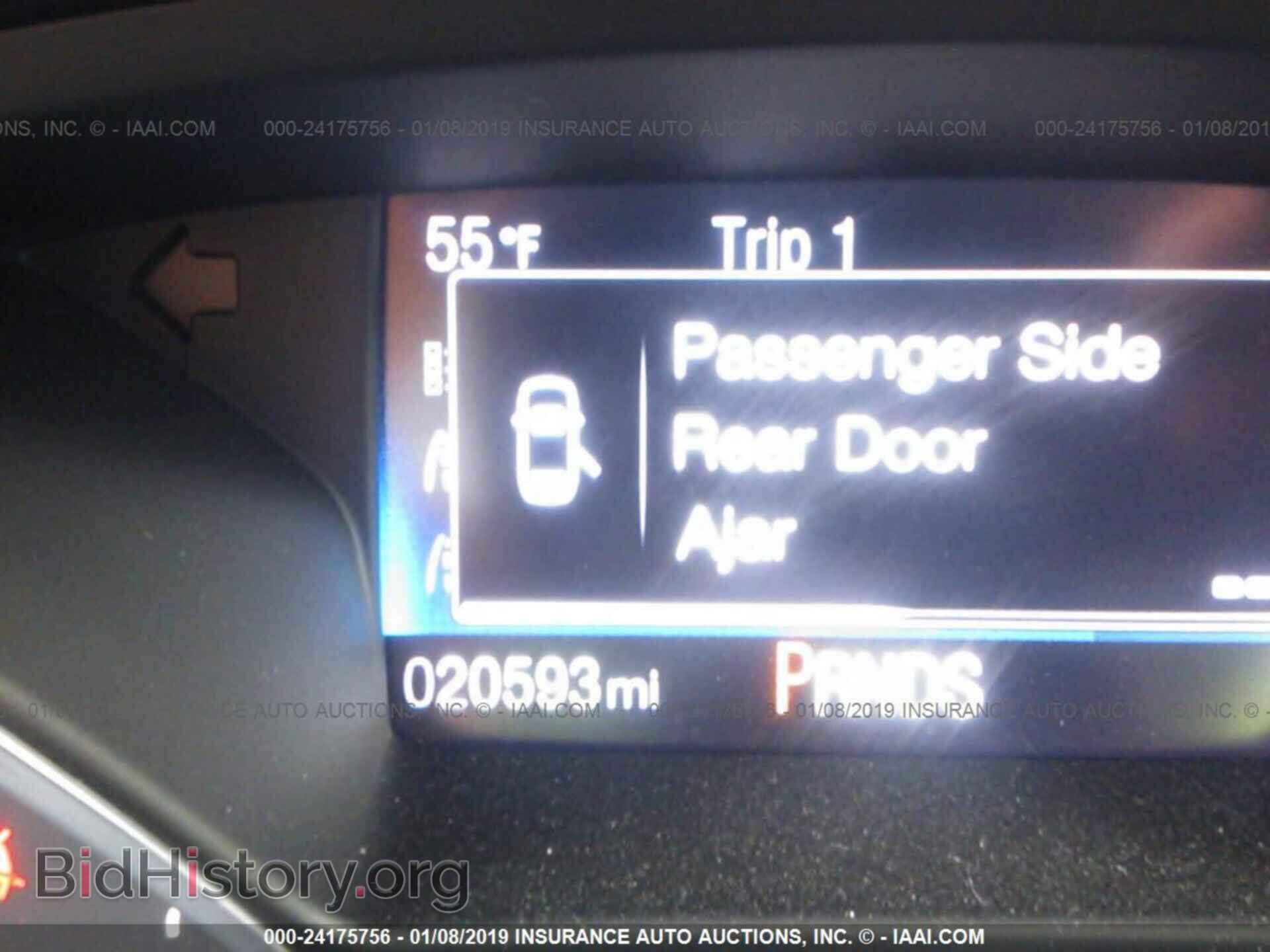 2017 FORD FOCUS - VIN: 1FADP3H24HL318577 - Photo 7