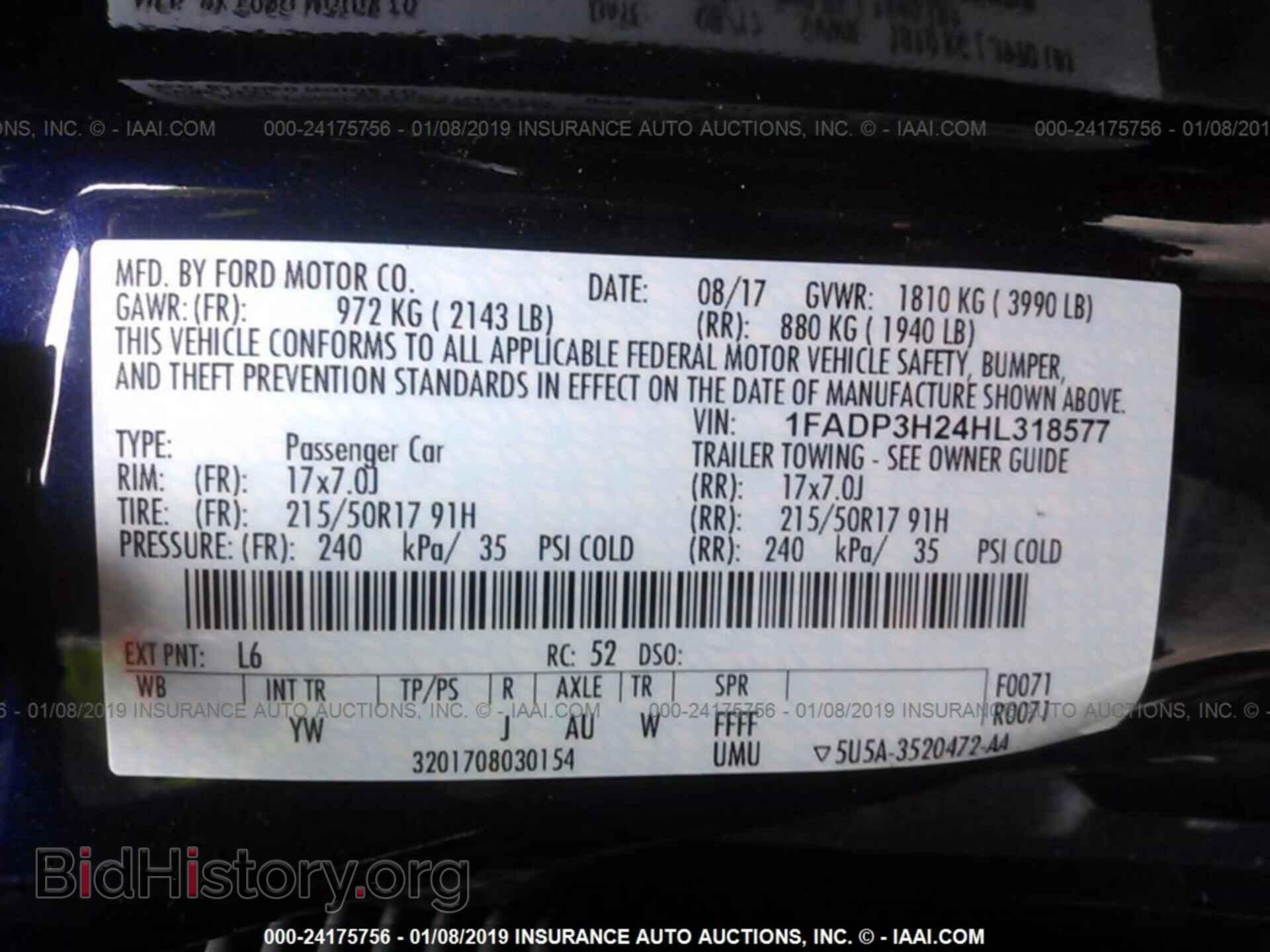 2017 FORD FOCUS - VIN: 1FADP3H24HL318577 - Photo 9