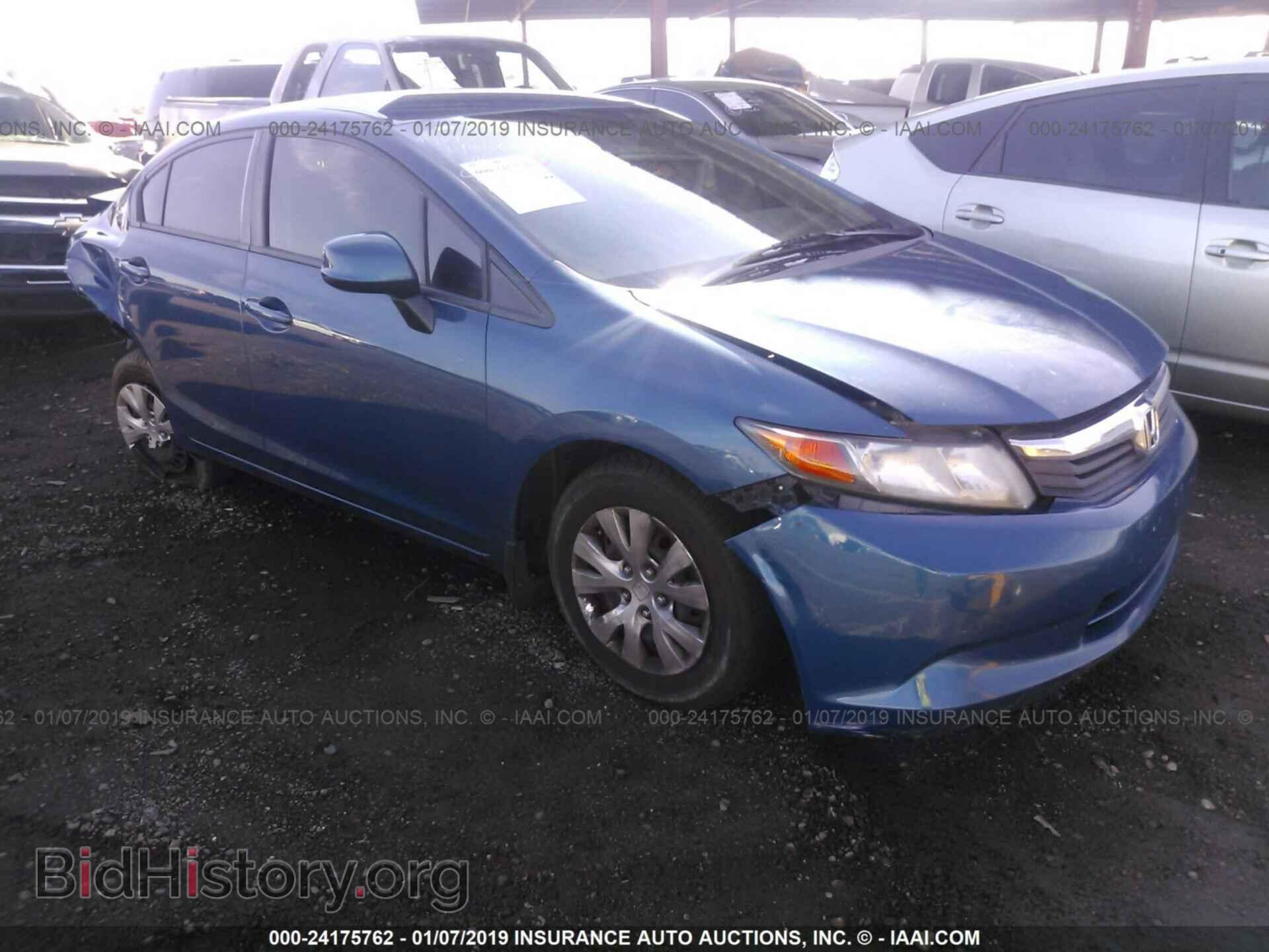 Photo 19XFB2F56CE349372 - HONDA CIVIC 2012