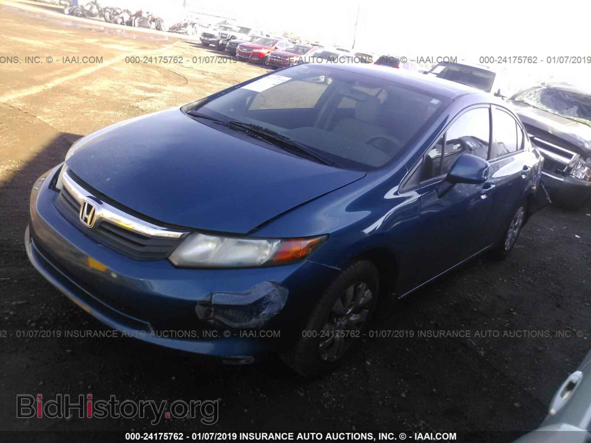 2012 HONDA CIVIC - VIN: 19XFB2F56CE349372 - Photo 2