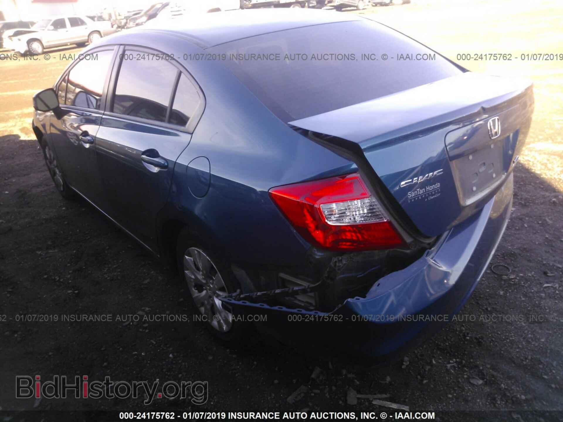 2012 HONDA CIVIC - VIN: 19XFB2F56CE349372 - Photo 3
