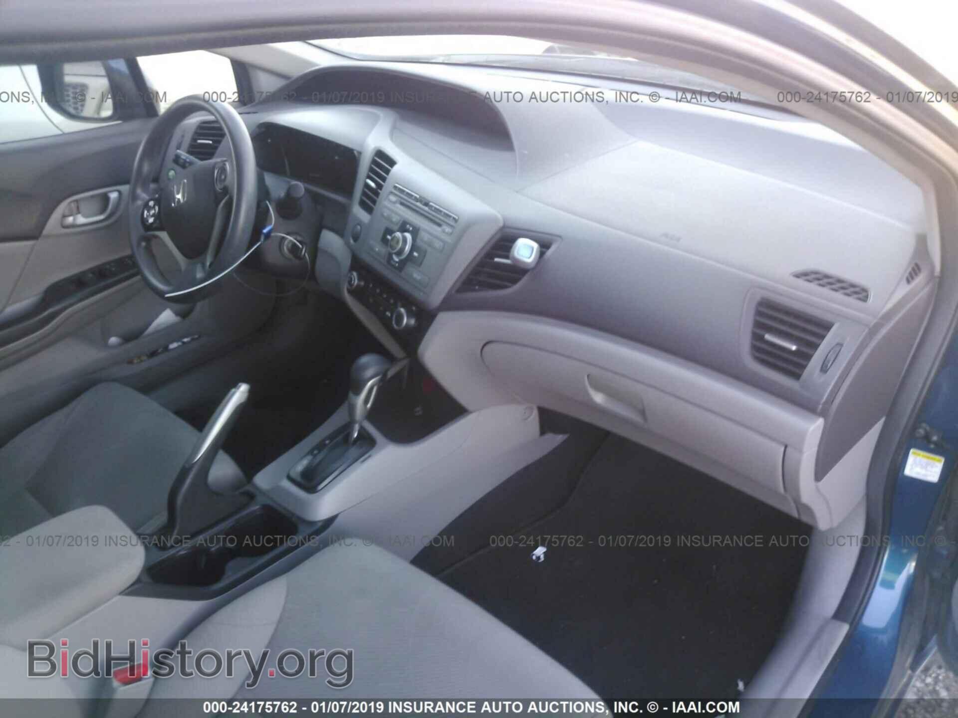 2012 HONDA CIVIC - VIN: 19XFB2F56CE349372 - Photo 5