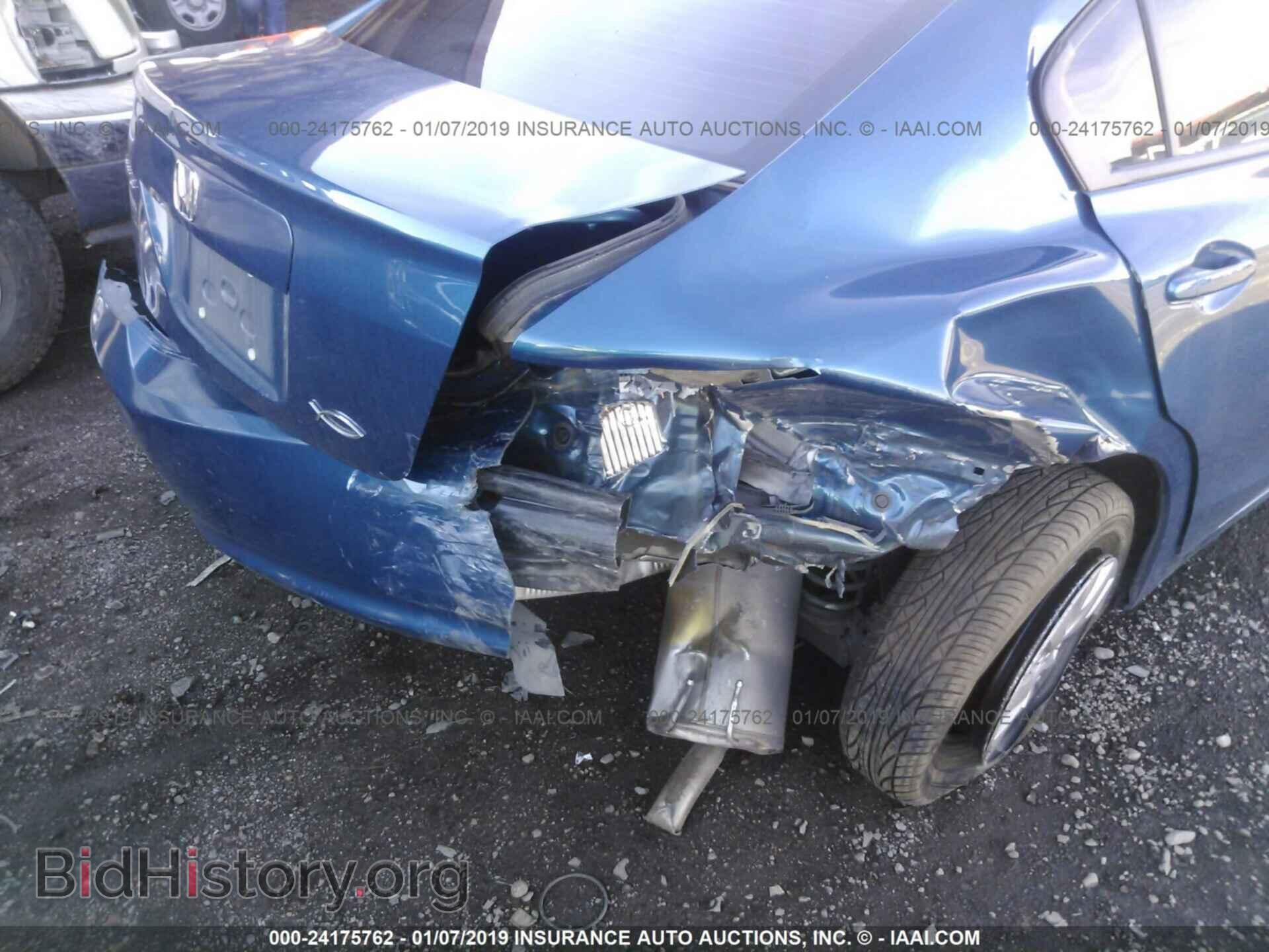 2012 HONDA CIVIC - VIN: 19XFB2F56CE349372 - Photo 6