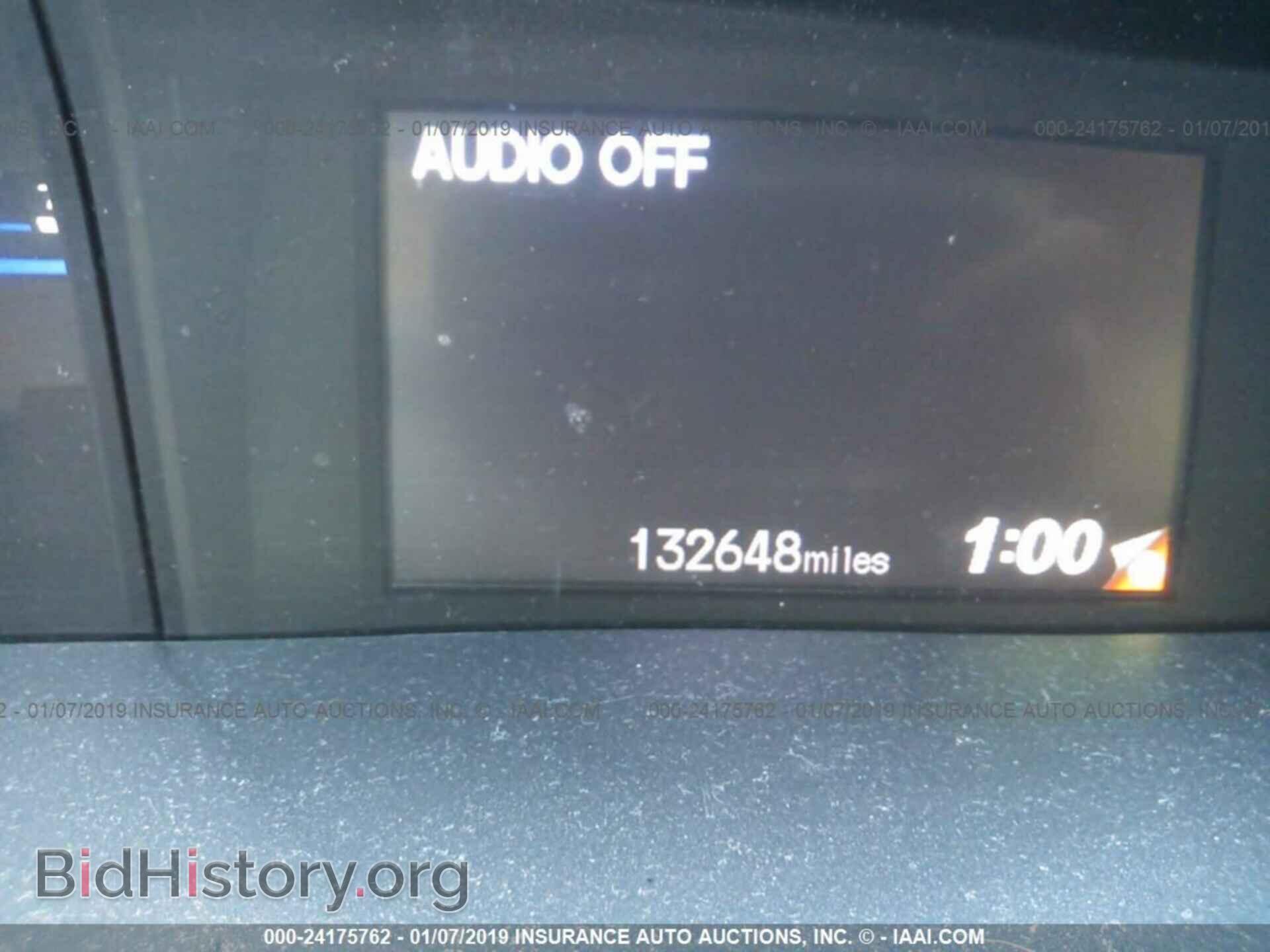 2012 HONDA CIVIC - VIN: 19XFB2F56CE349372 - Photo 7