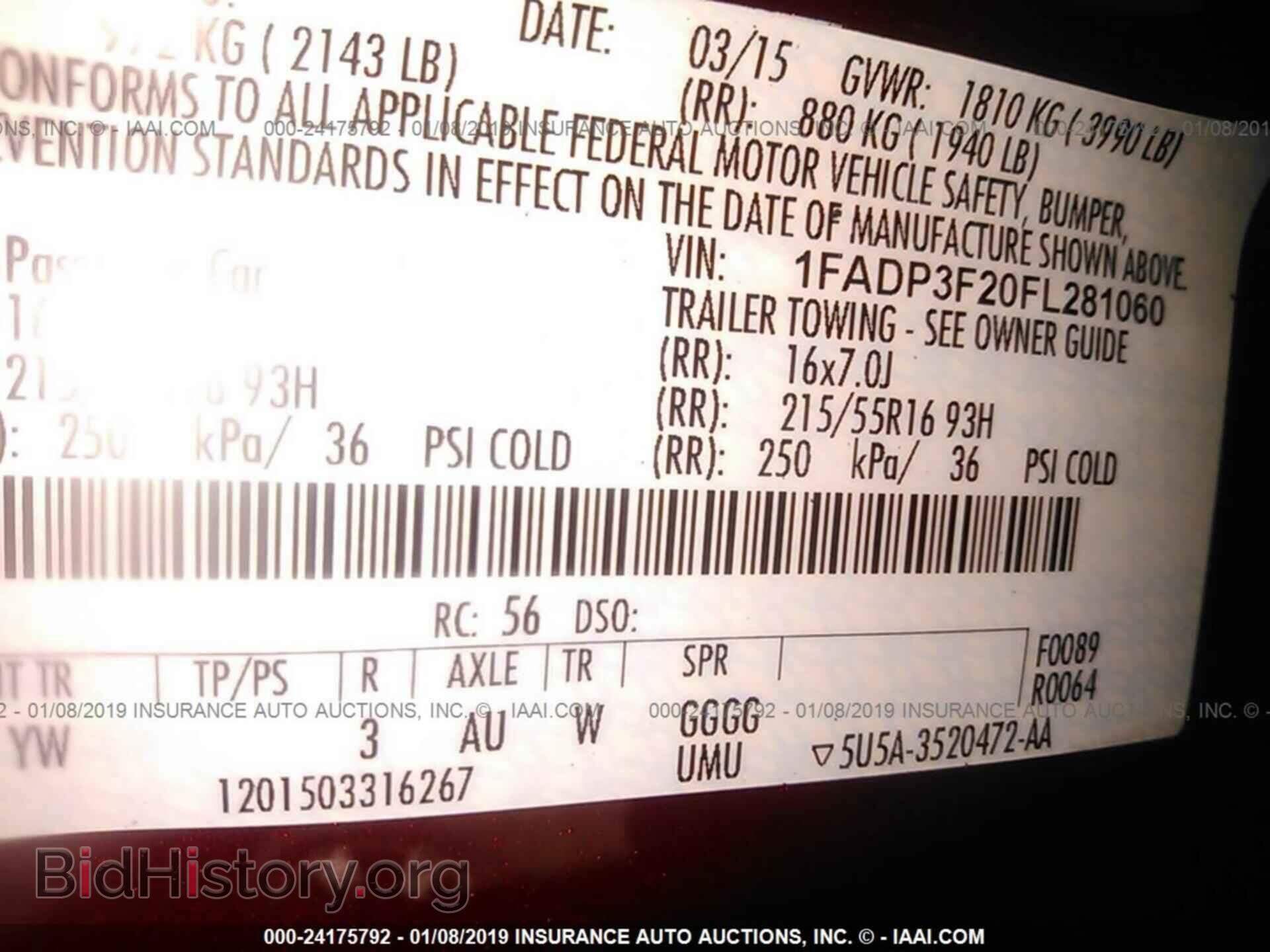 2015 FORD FOCUS - VIN: 1FADP3F20FL281060 - Photo 9