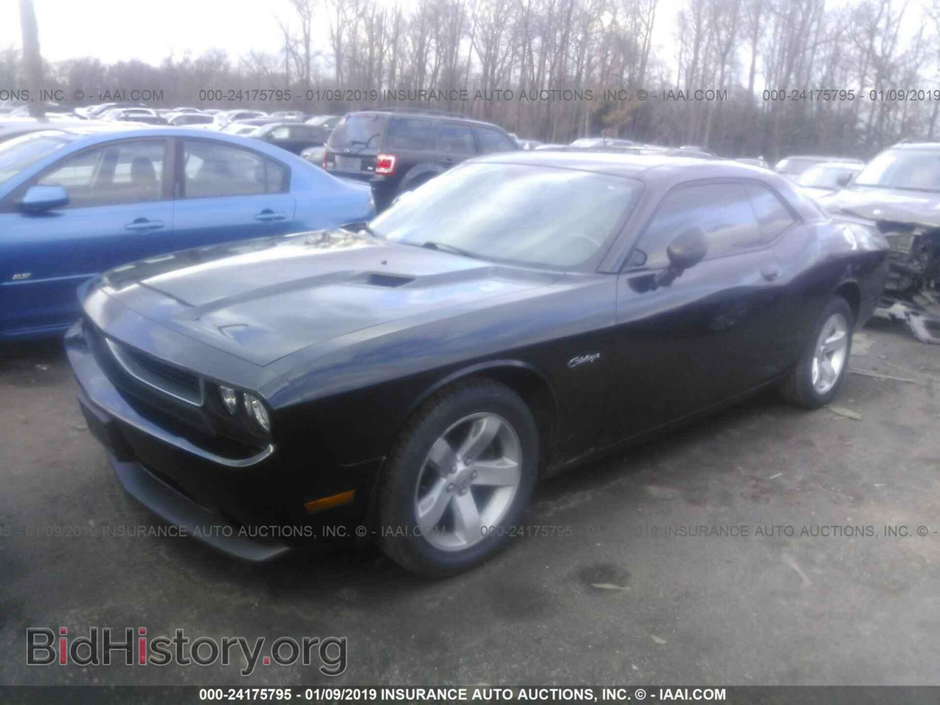 2011 DODGE CHALLENGER - VIN: 2B3CJ4DG1BH561512 - Фото 2