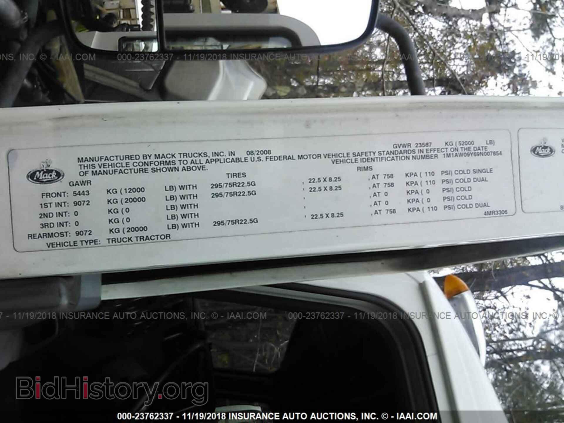 2013 MAZDA CX-9 - VIN: JM3TB3DA2D0408489 - Фото 9