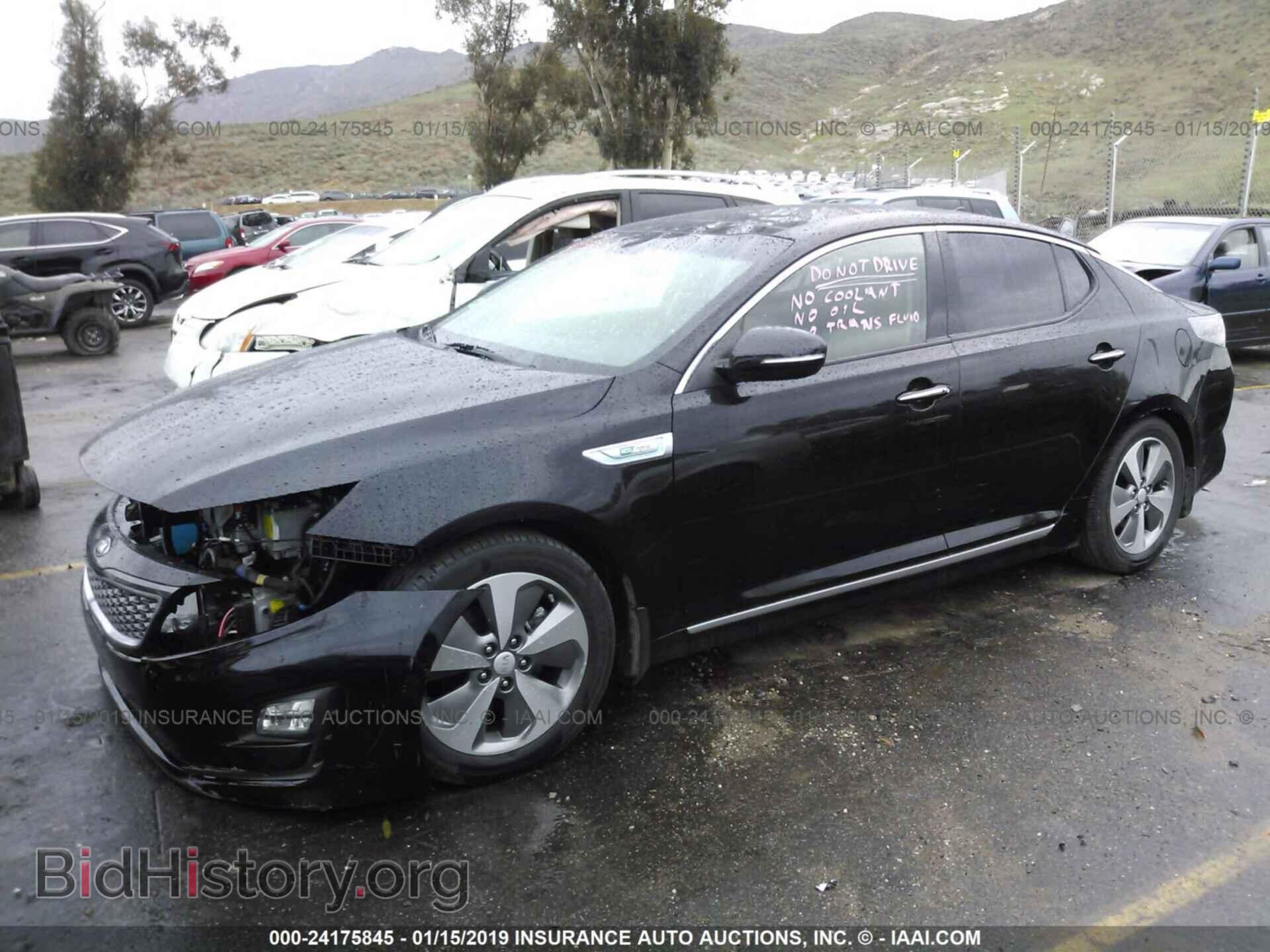 2014 KIA OPTIMA - VIN: KNAGN4AD7E5071843 - Фото 2