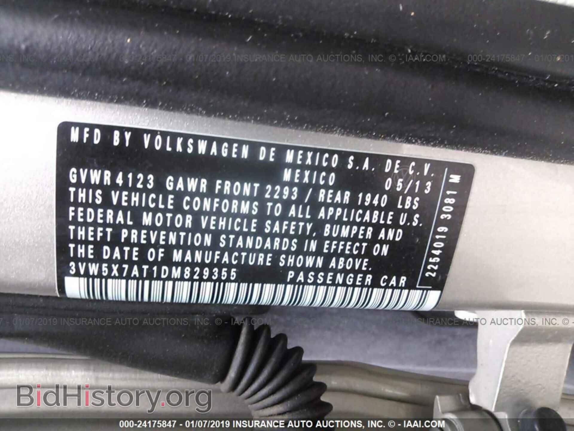 2013 VOLKSWAGEN BEETLE - VIN: 3VW5X7AT1DM829355 - Фото 9