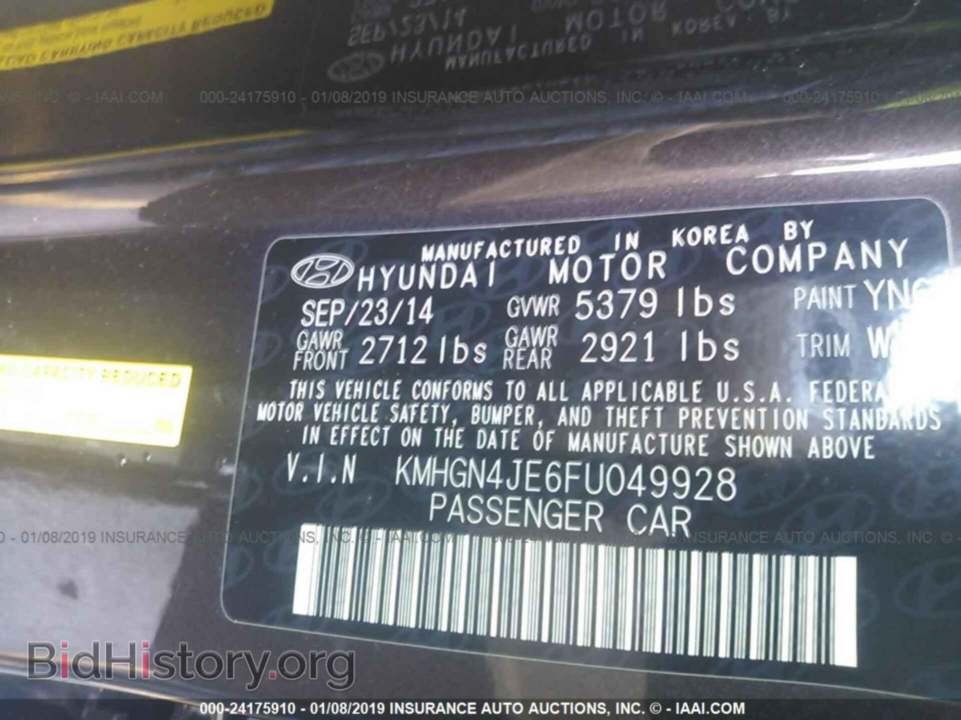 2015 HYUNDAI GENESIS - VIN: KMHGN4JE6FU049928 - Фото 9