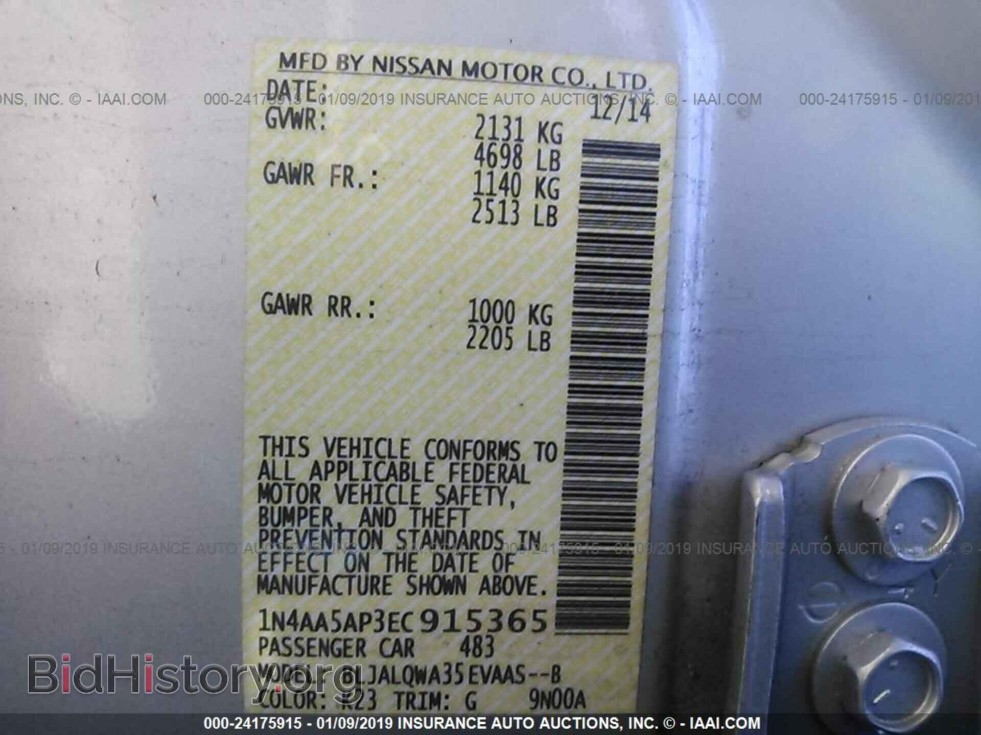 2014 NISSAN MAXIMA - VIN: 1N4AA5AP3EC915365 - Фото 9