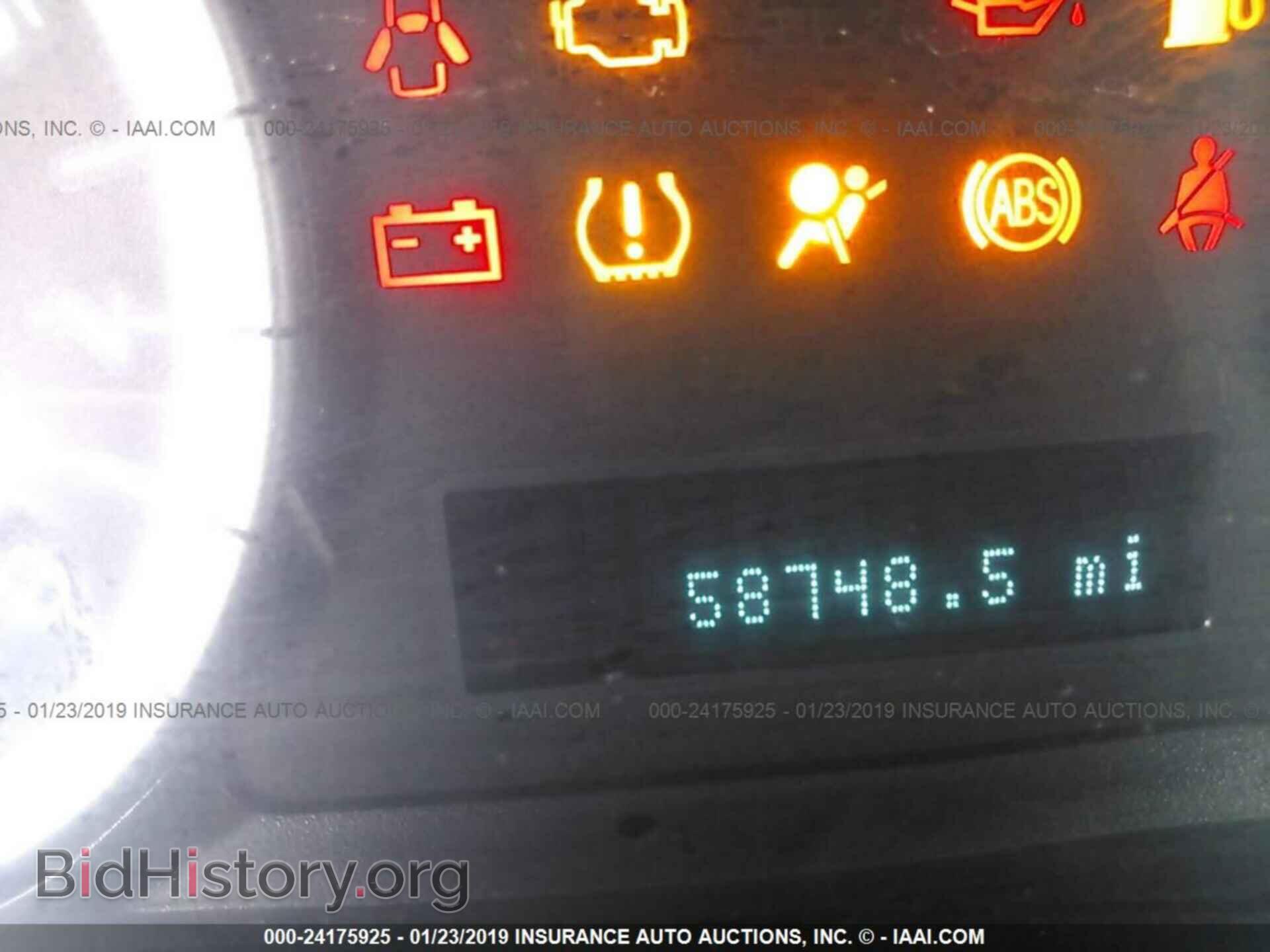 2012 FORD ESCAPE - VIN: 1FMCU0EG6CKB71234 - Photo 7