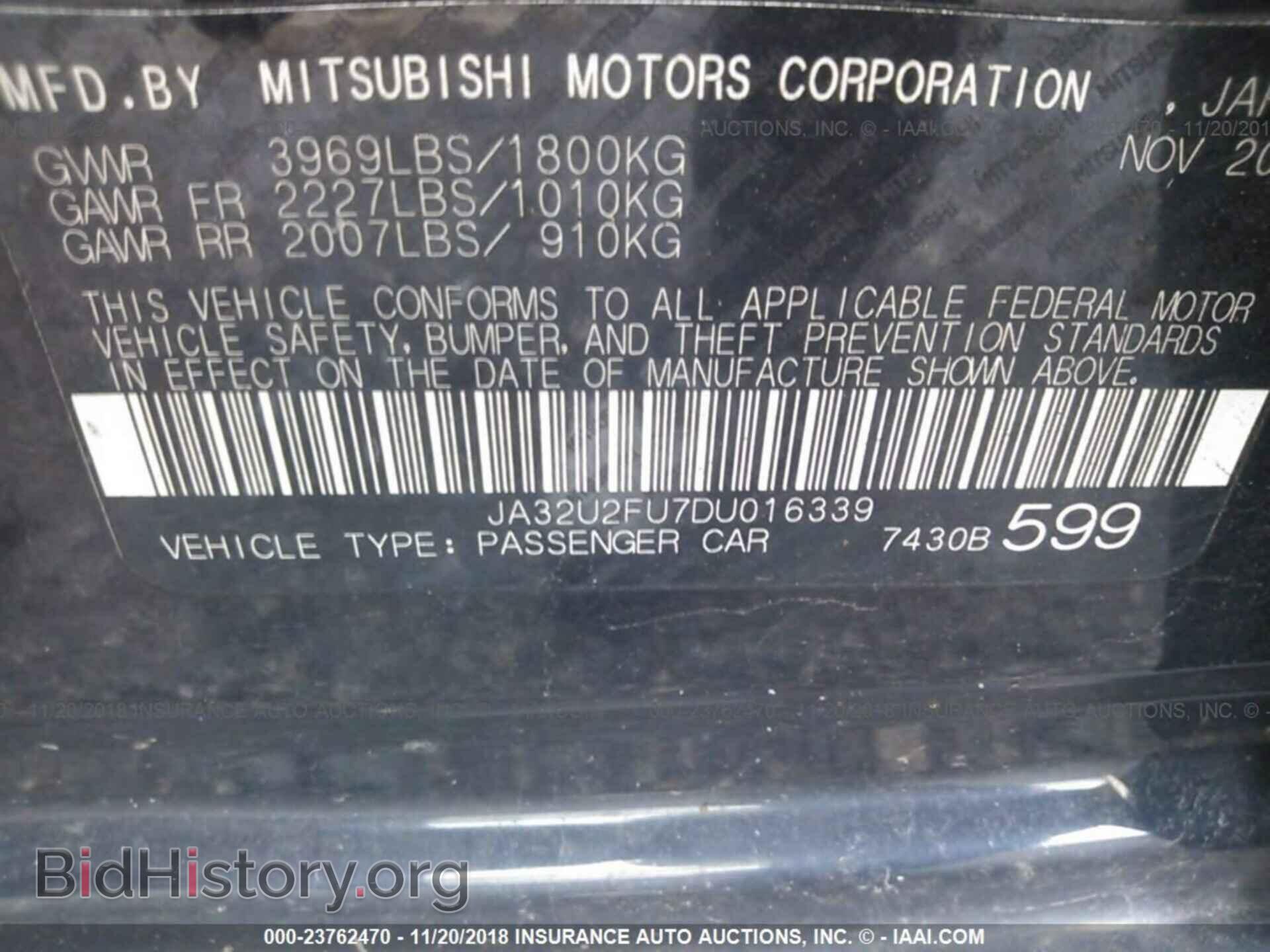2013 MITSUBISHI LANCER - VIN: JA32U2FU7DU016339 - Фото 9