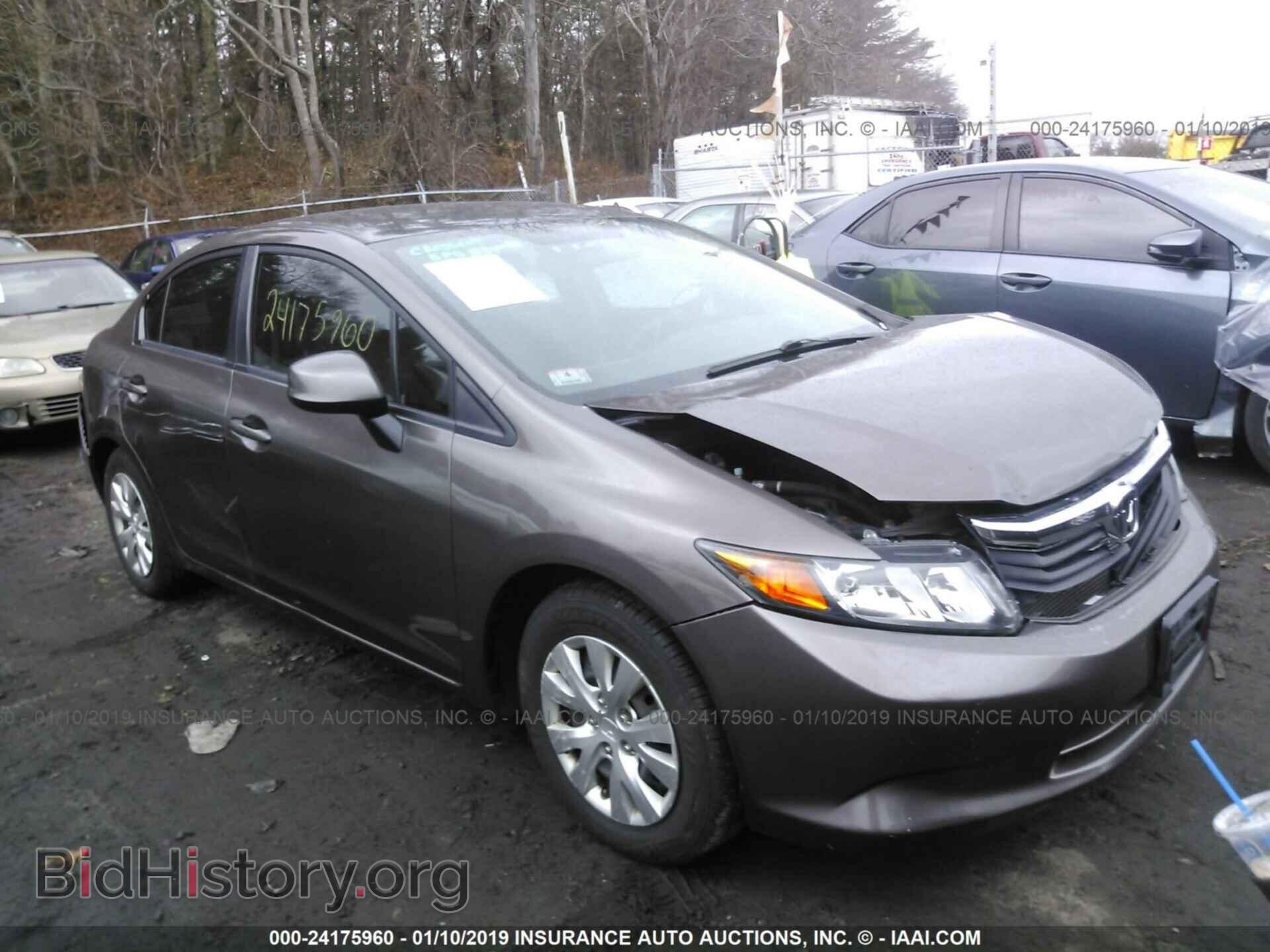 Photo 2HGFB2F58CH519799 - HONDA CIVIC 2012