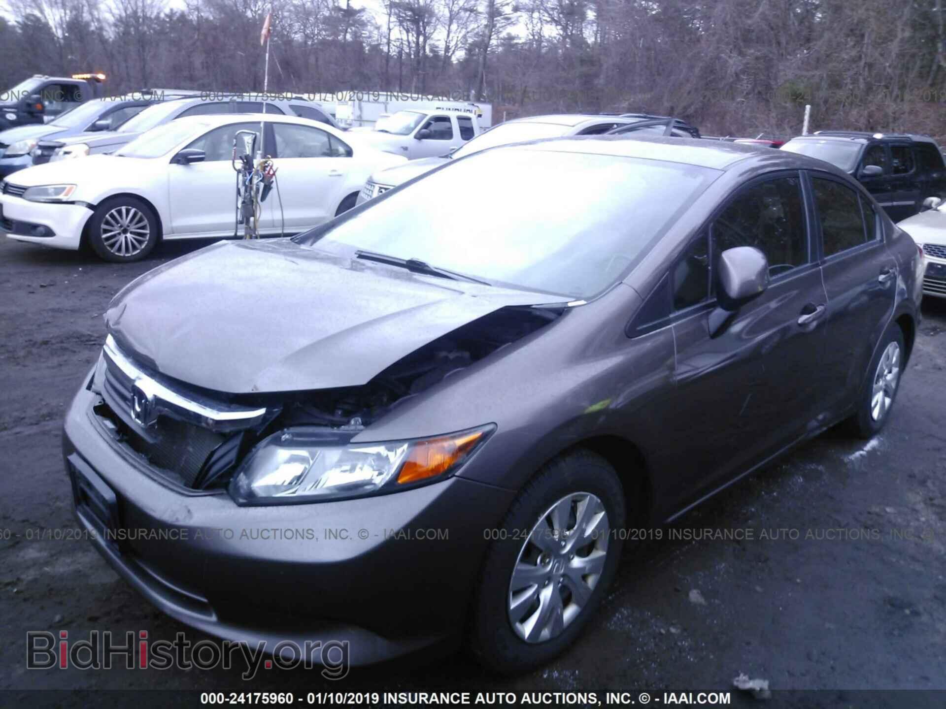 2012 HONDA CIVIC - VIN: 2HGFB2F58CH519799 - Photo 2