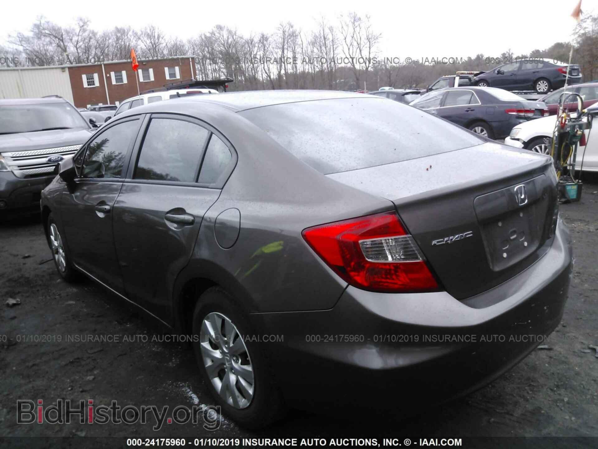 2012 HONDA CIVIC - VIN: 2HGFB2F58CH519799 - Photo 3