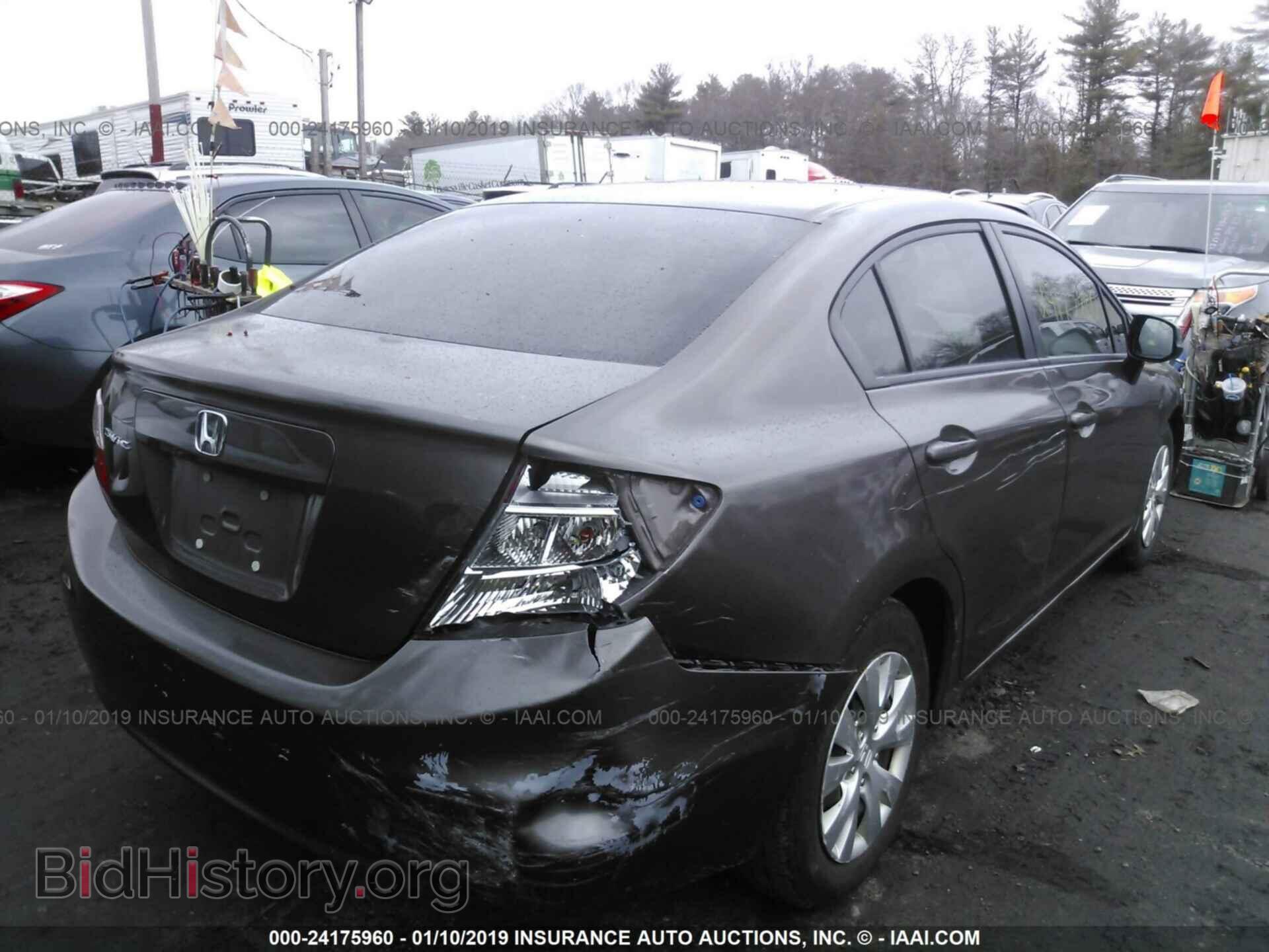 2012 HONDA CIVIC - VIN: 2HGFB2F58CH519799 - Photo 4