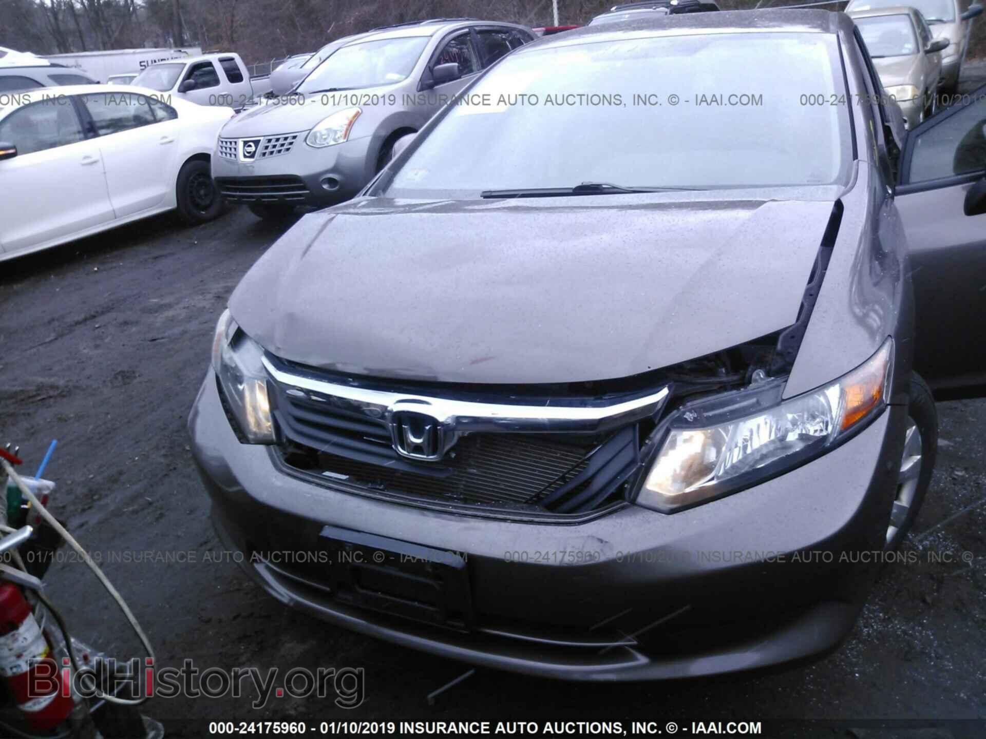 2012 HONDA CIVIC - VIN: 2HGFB2F58CH519799 - Photo 6