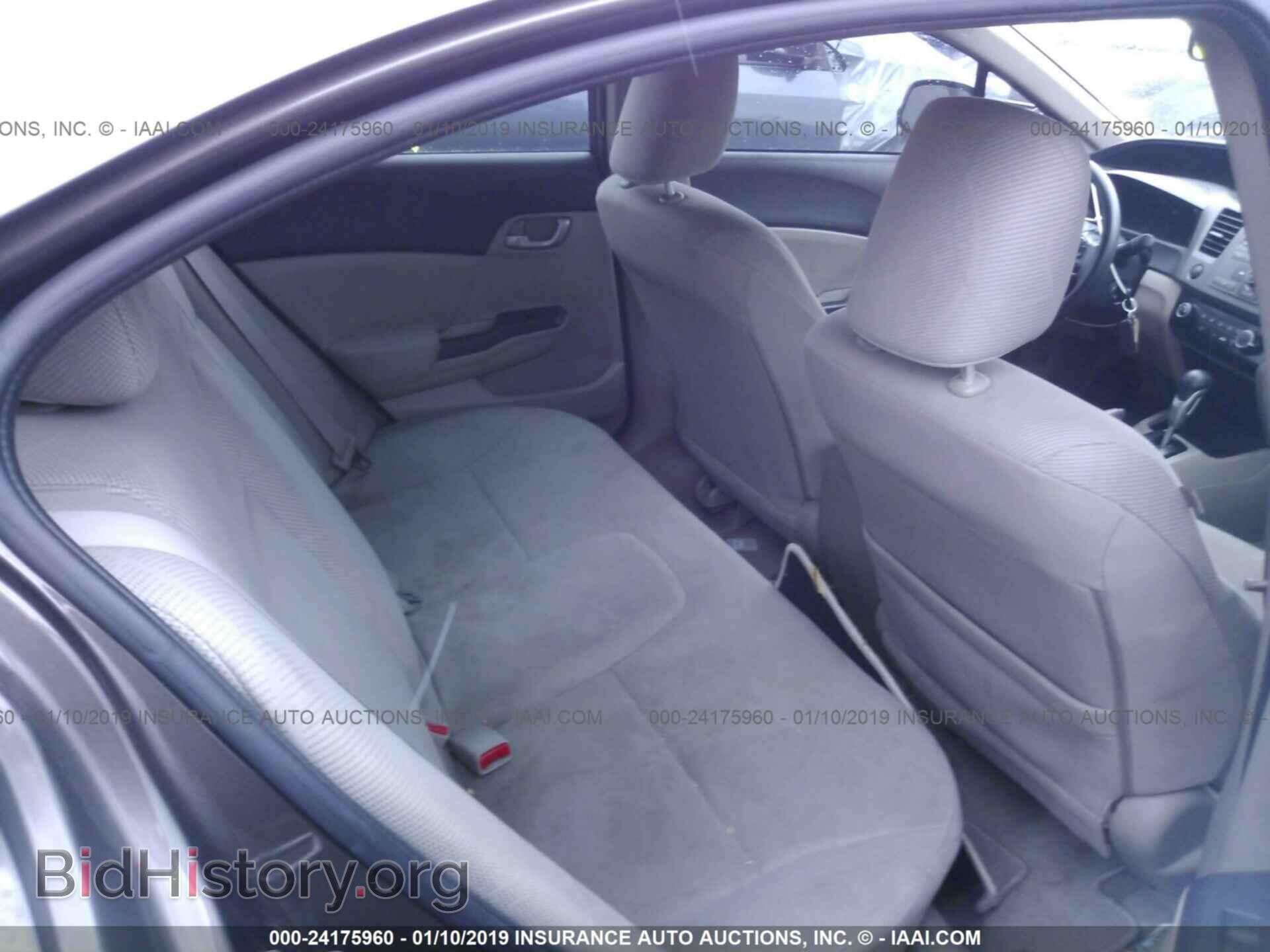 2012 HONDA CIVIC - VIN: 2HGFB2F58CH519799 - Photo 8