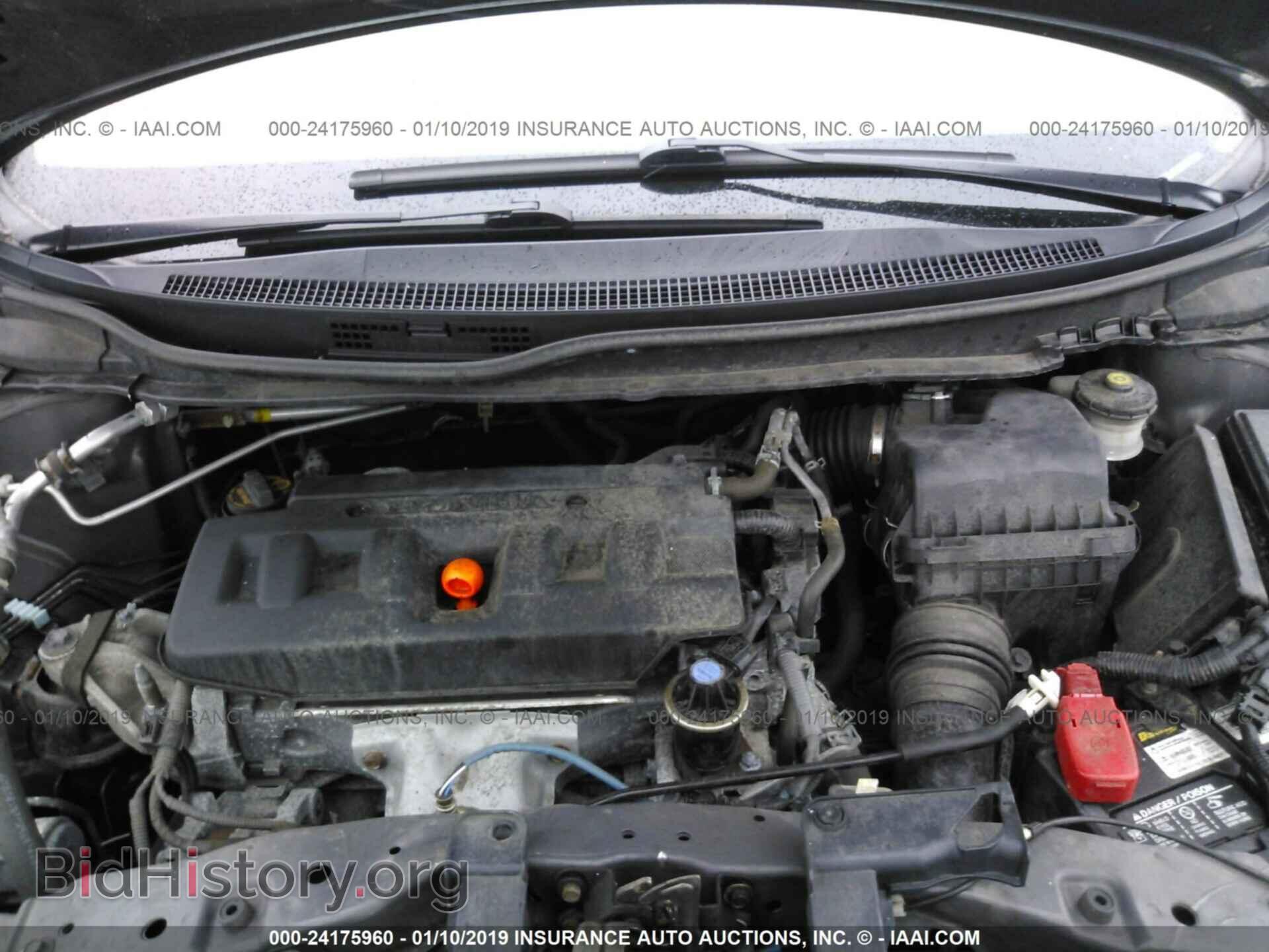 2012 HONDA CIVIC - VIN: 2HGFB2F58CH519799 - Photo 10