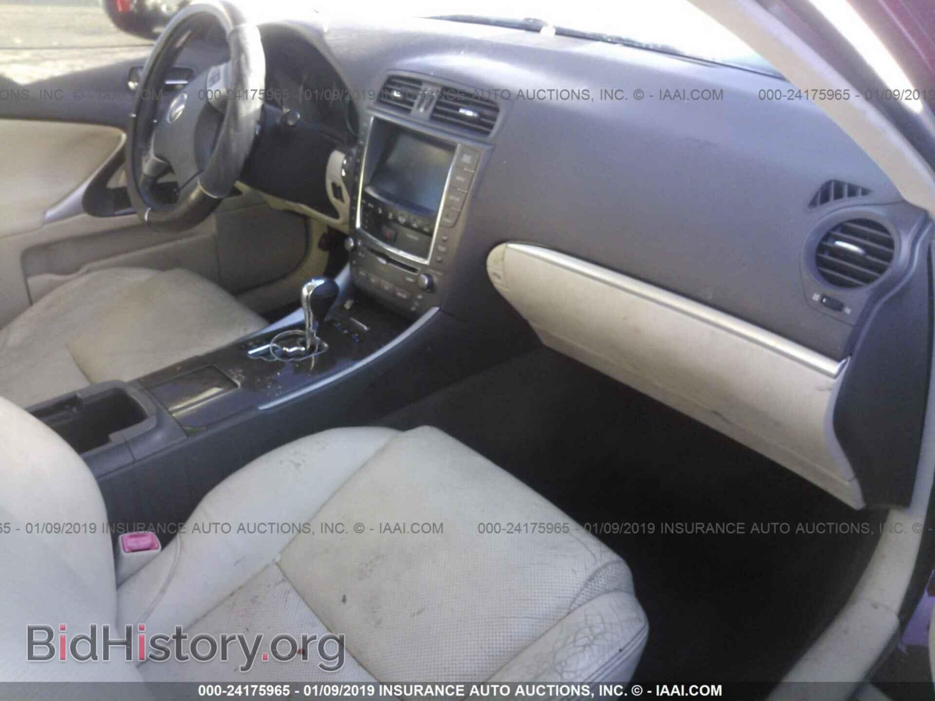 2011 LEXUS IS - VIN: JTHBF5C26B5141600 - Фото 5
