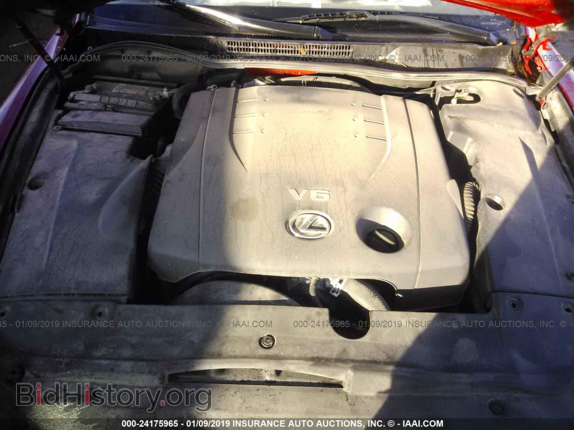 2011 LEXUS IS - VIN: JTHBF5C26B5141600 - Фото 10