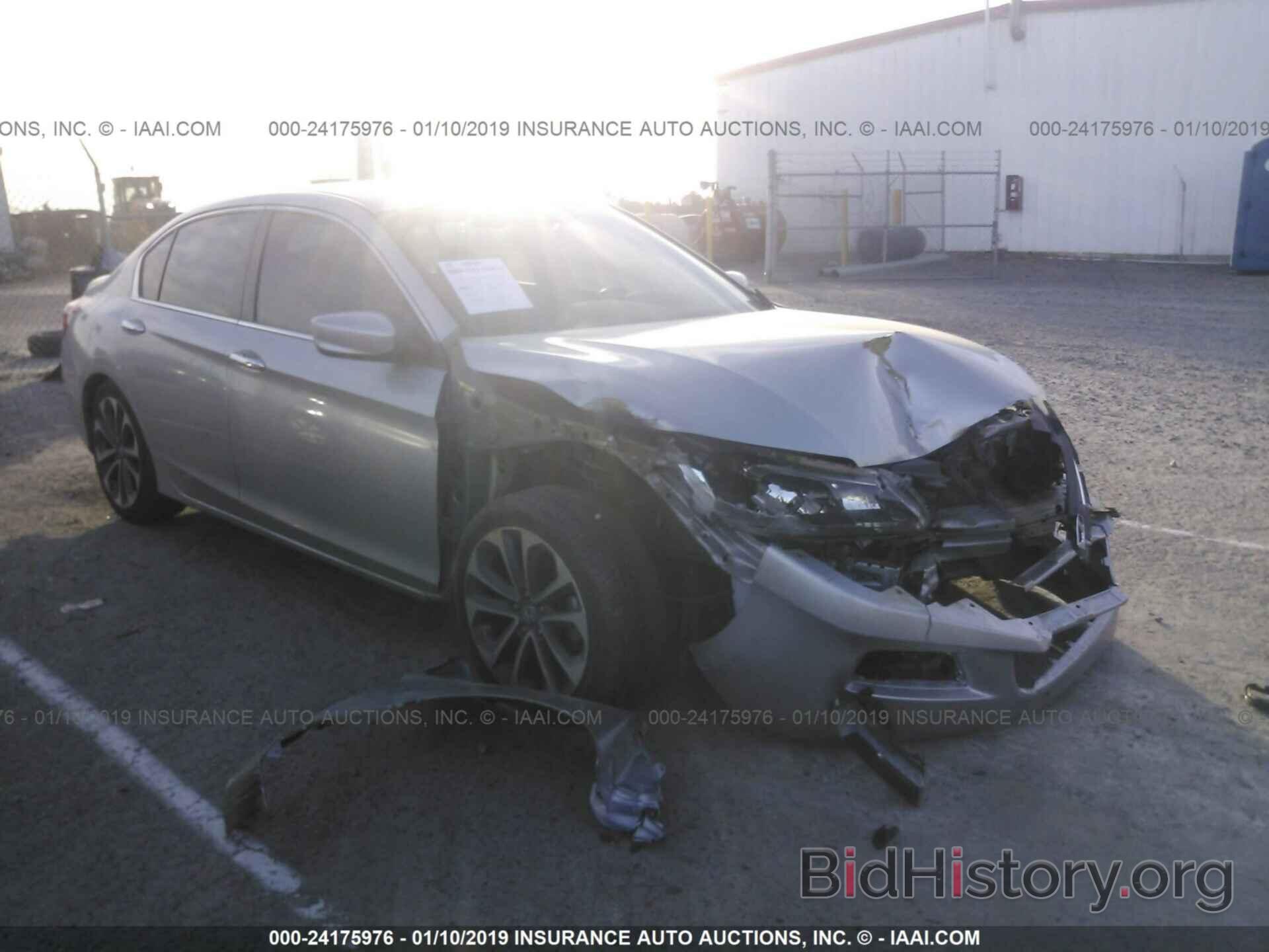 Фотография 1HGCR2F59EA032322 - HONDA ACCORD 2014