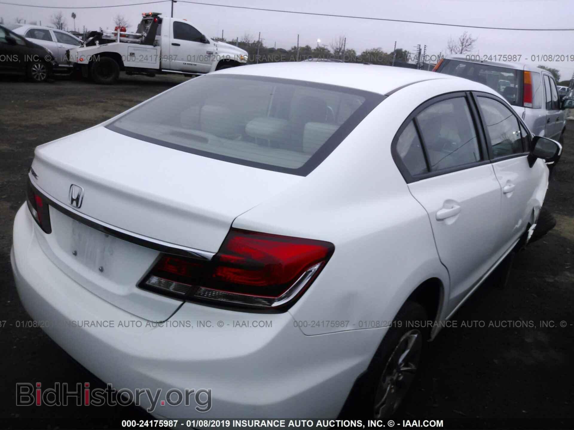 2014 HONDA CIVIC - VIN: 19XFB2F52EE012071 - Фото 4