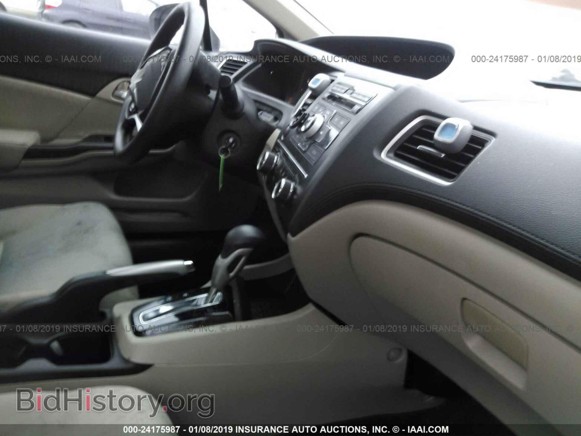 2014 HONDA CIVIC - VIN: 19XFB2F52EE012071 - Фото 5