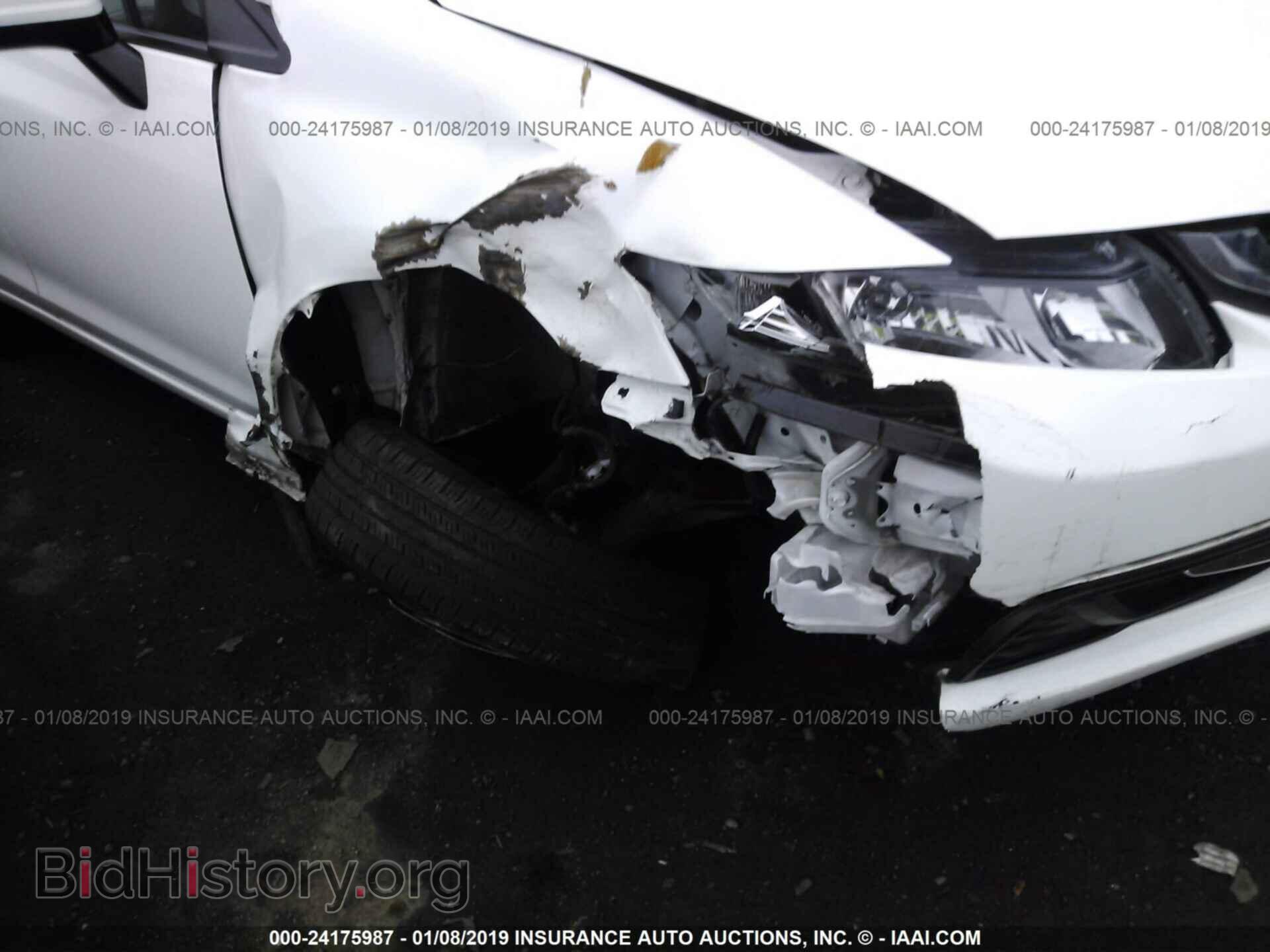 2014 HONDA CIVIC - VIN: 19XFB2F52EE012071 - Фото 6