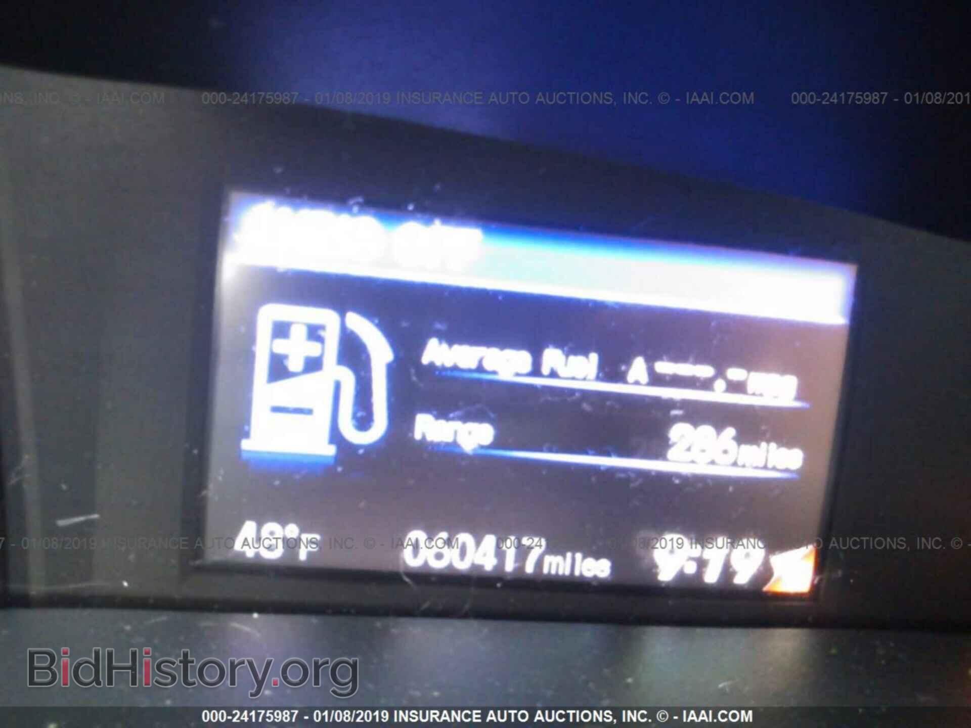 2014 HONDA CIVIC - VIN: 19XFB2F52EE012071 - Фото 7