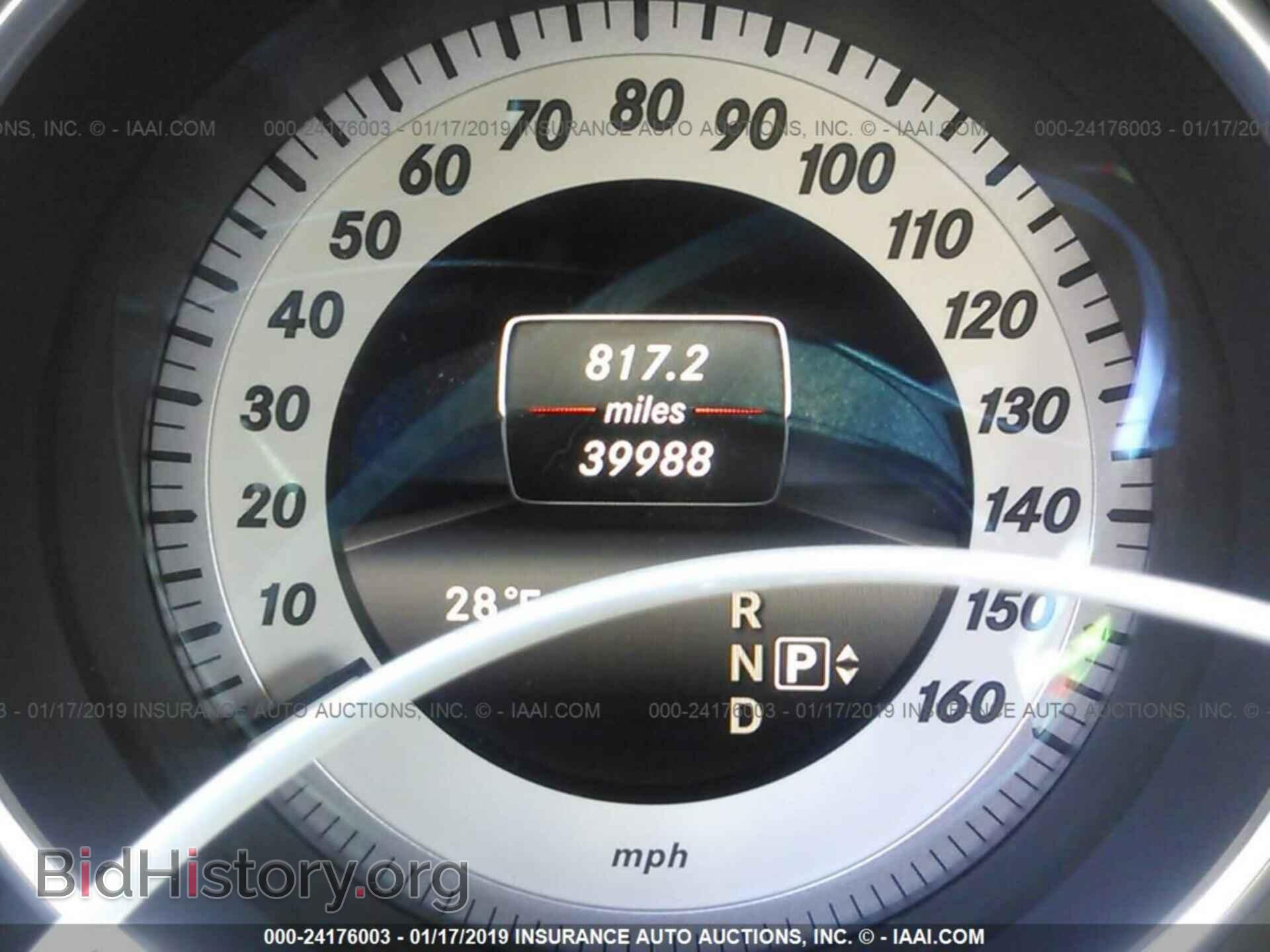 2014 MERCEDES-BENZ E - VIN: WDDHF8JB7EA857522 - Фото 7