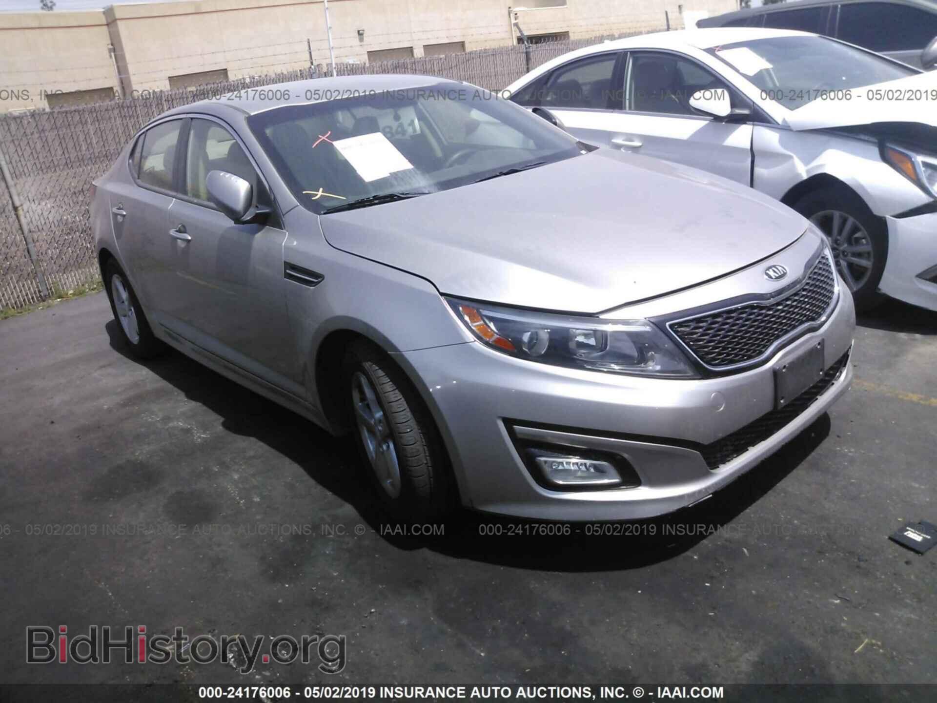 Фотография KNAGM4A70F5546134 - KIA OPTIMA 2015