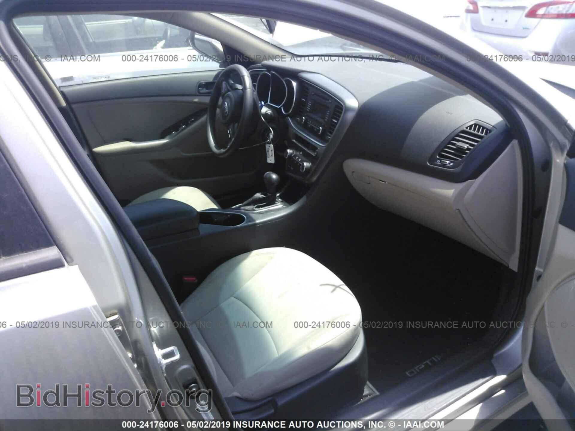 2015 KIA OPTIMA - VIN: KNAGM4A70F5546134 - Photo 5