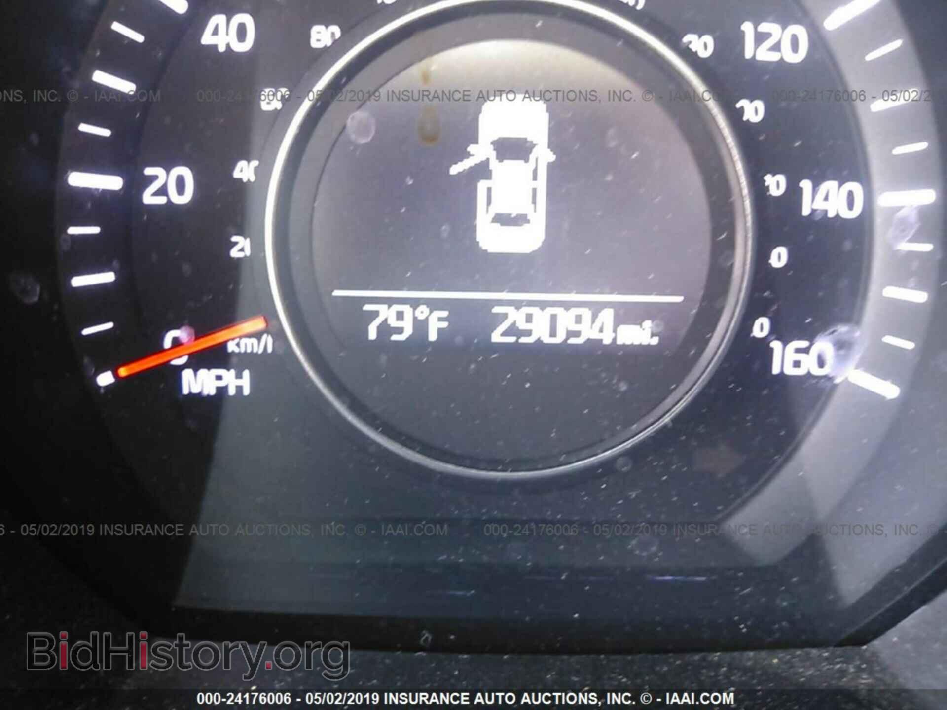 2015 KIA OPTIMA - VIN: KNAGM4A70F5546134 - Photo 7