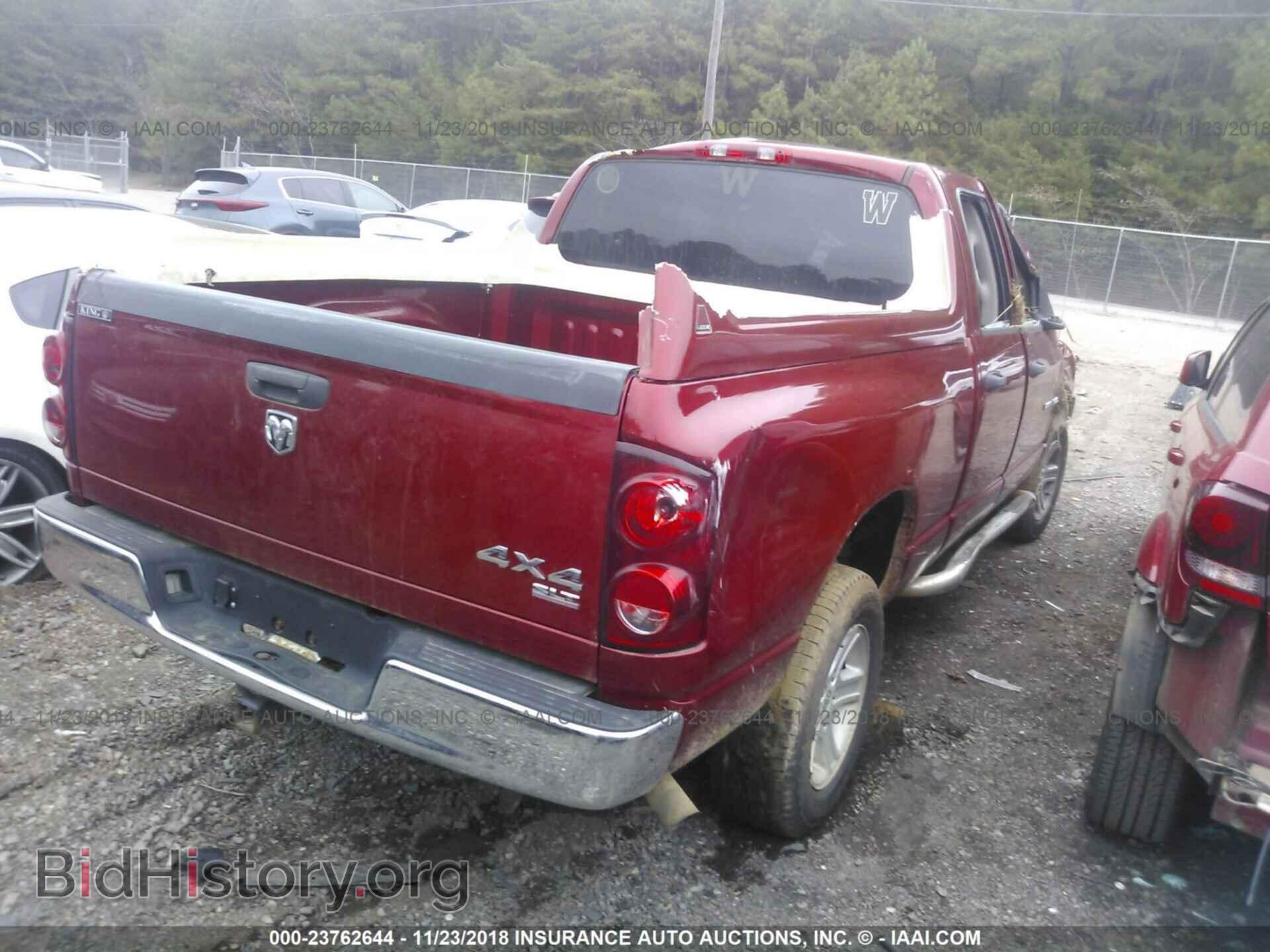 2007 DODGE RAM 1500 - VIN: 1D7HU18P67S229754 - Фото 4