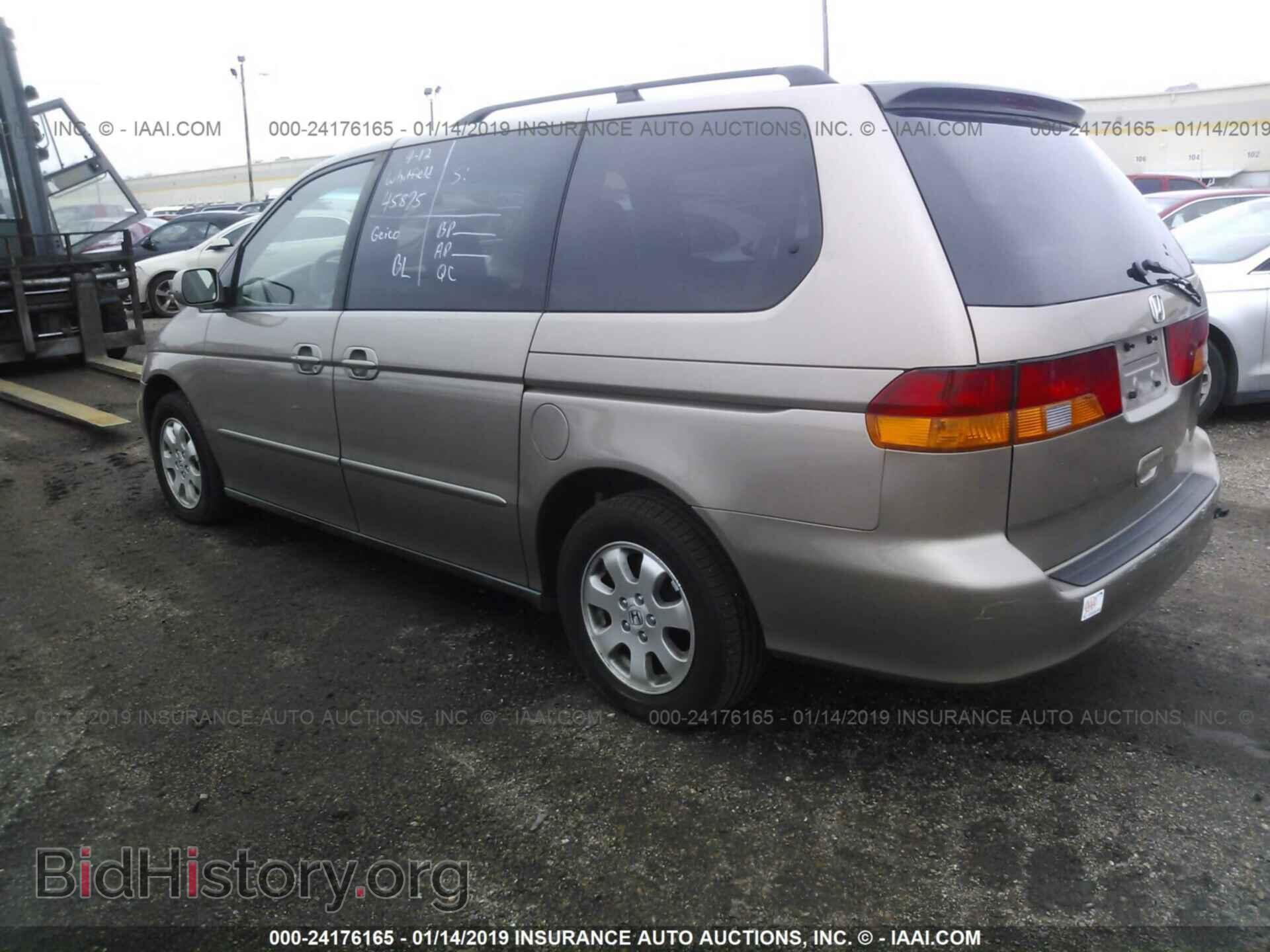 2003 HONDA ODYSSEY - VIN: 5FNRL18923B069365 - Фото 3