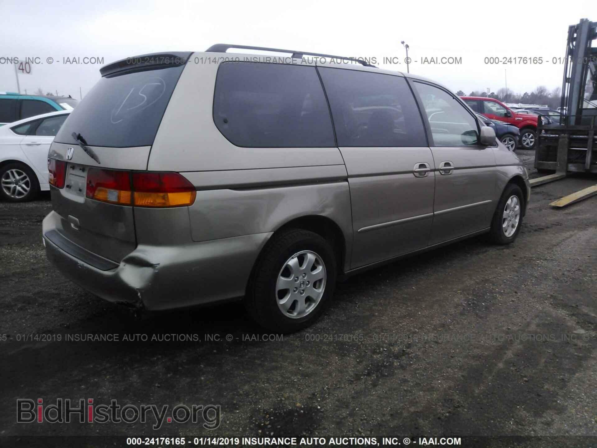 2003 HONDA ODYSSEY - VIN: 5FNRL18923B069365 - Фото 4