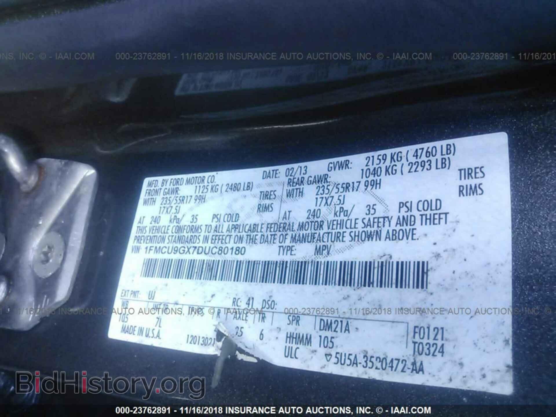 2013 FORD ESCAPE - VIN: 1FMCU9GX7DUC80180 - Фото 9
