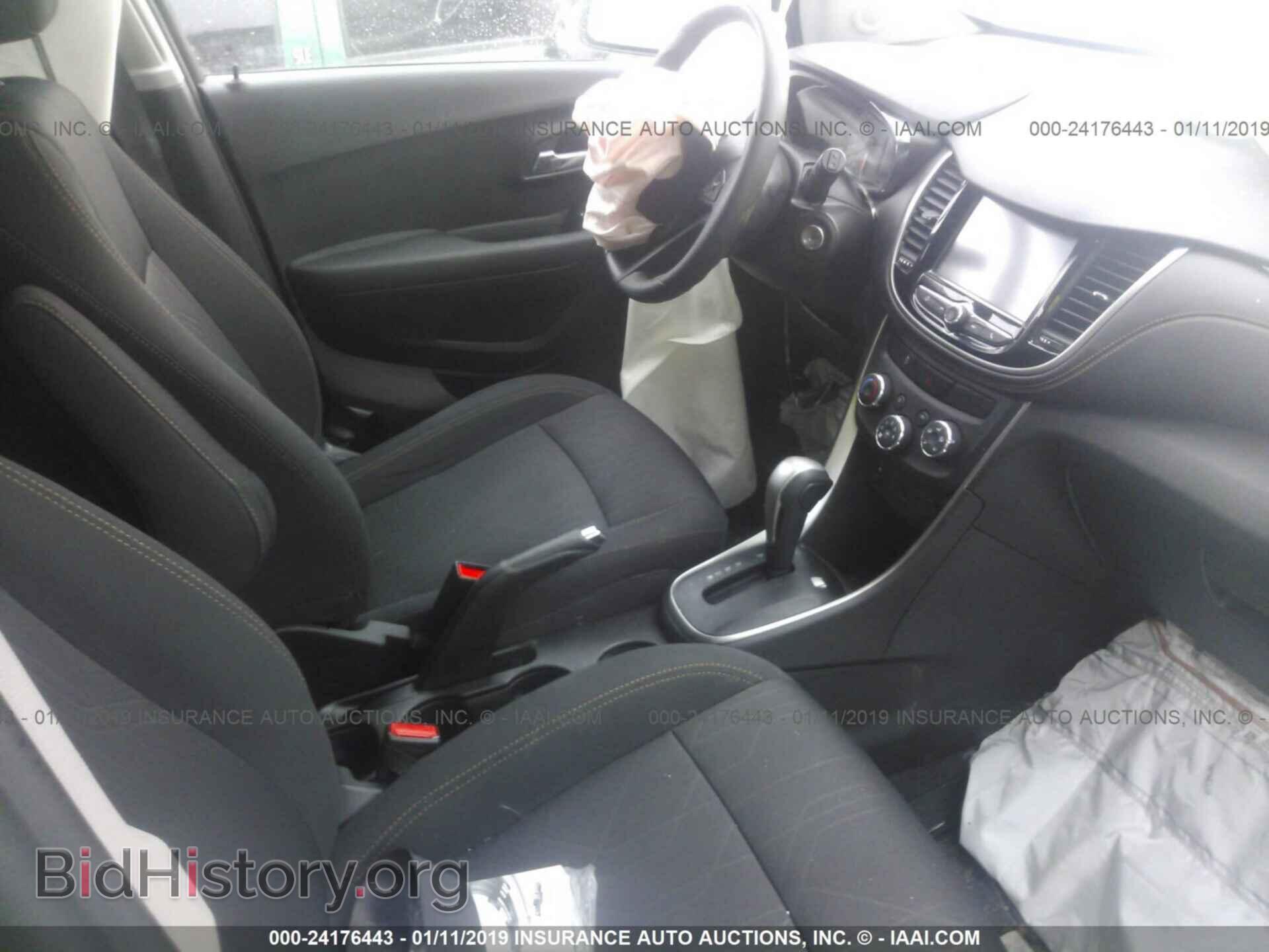 2017 CHEVROLET TRAX - VIN: 3GNCJPSB9HL287586 - Фото 5