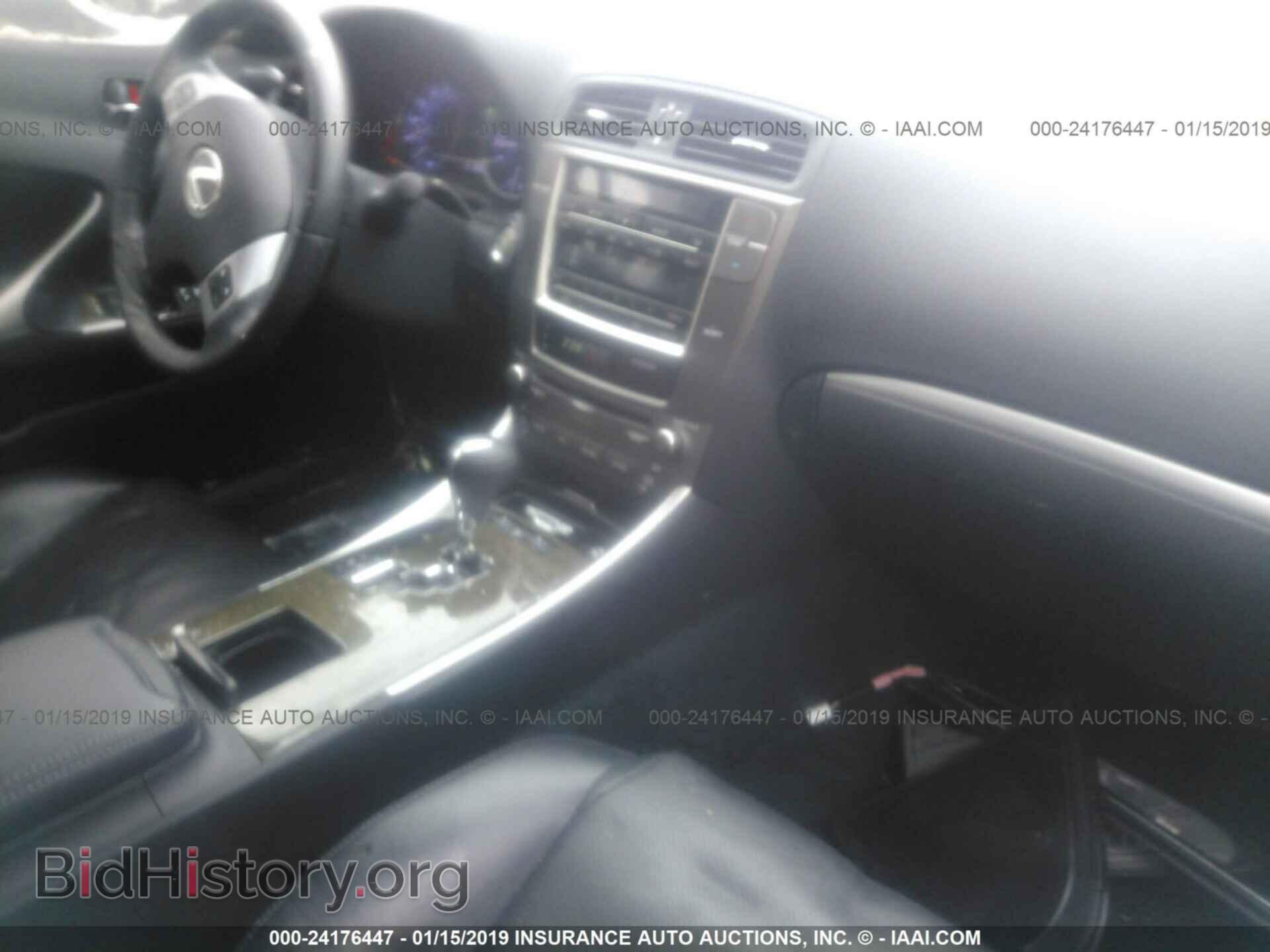 2013 LEXUS IS - VIN: JTHBF5C25D5193447 - Photo 5