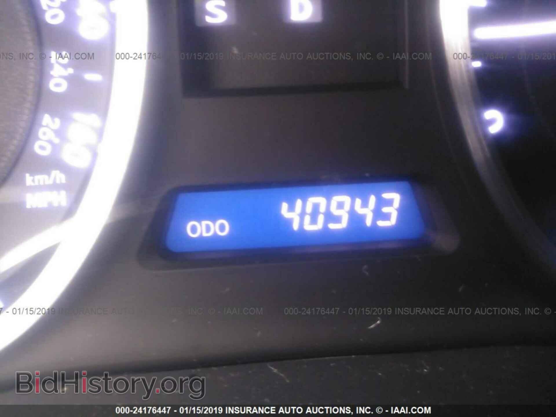 2013 LEXUS IS - VIN: JTHBF5C25D5193447 - Photo 7