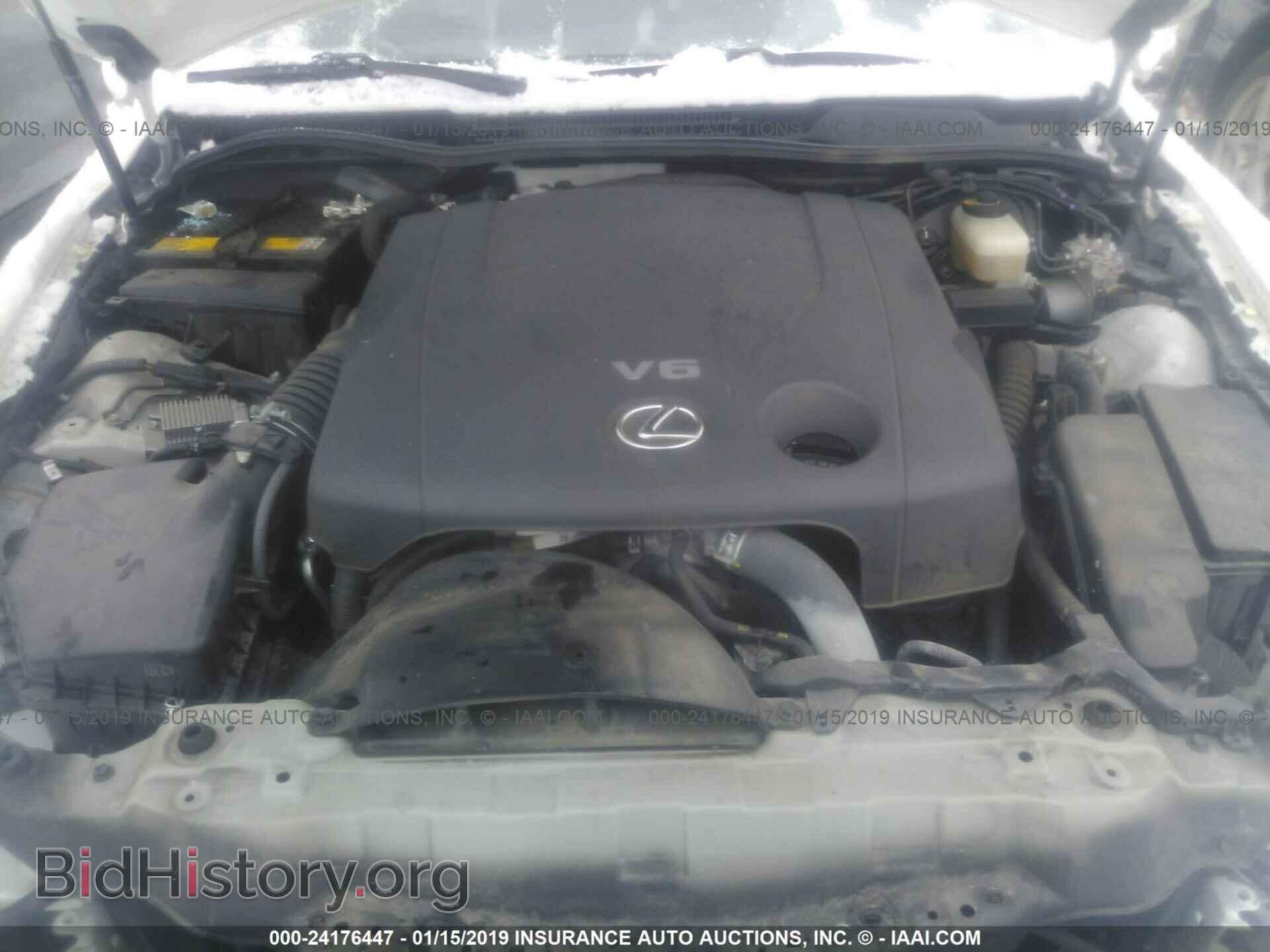 2013 LEXUS IS - VIN: JTHBF5C25D5193447 - Photo 10