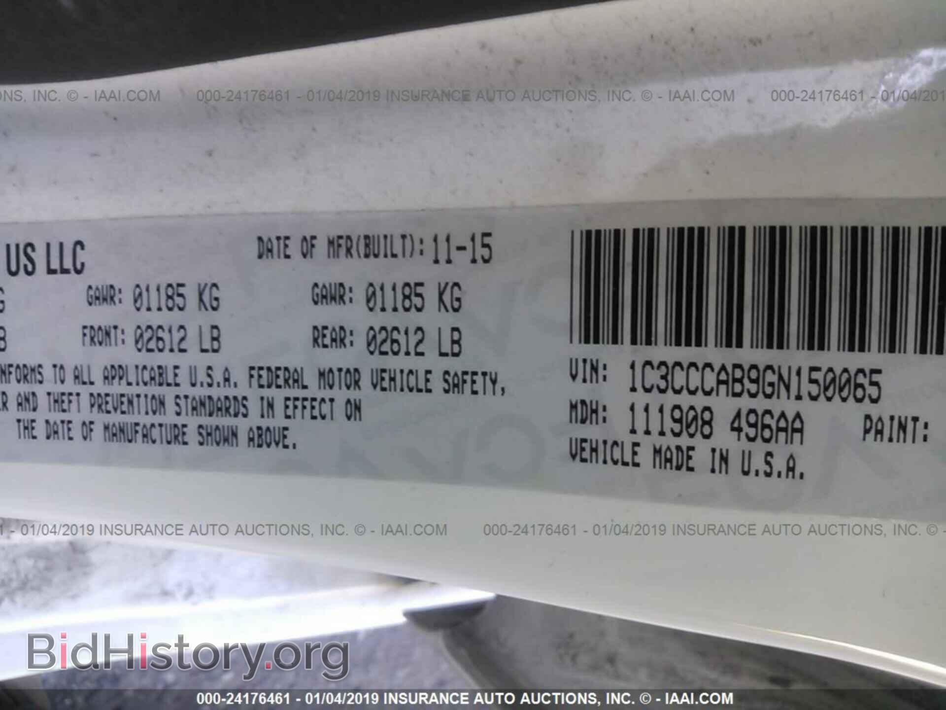 2016 CHRYSLER 200 - VIN: 1C3CCCAB9GN150065 - Фото 9