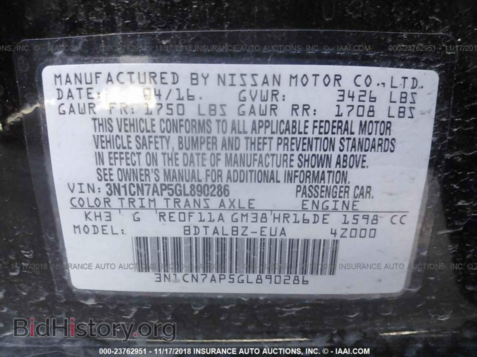 2016 NISSAN VERSA - VIN: 3N1CN7AP5GL890286 - Photo 9