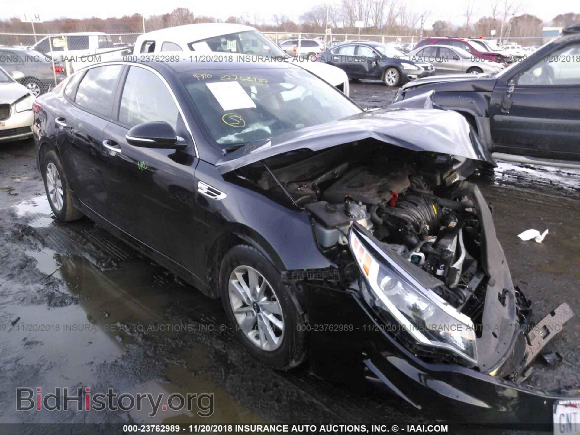 Photo 5XXGT4L38HG136017 - KIA OPTIMA 2017